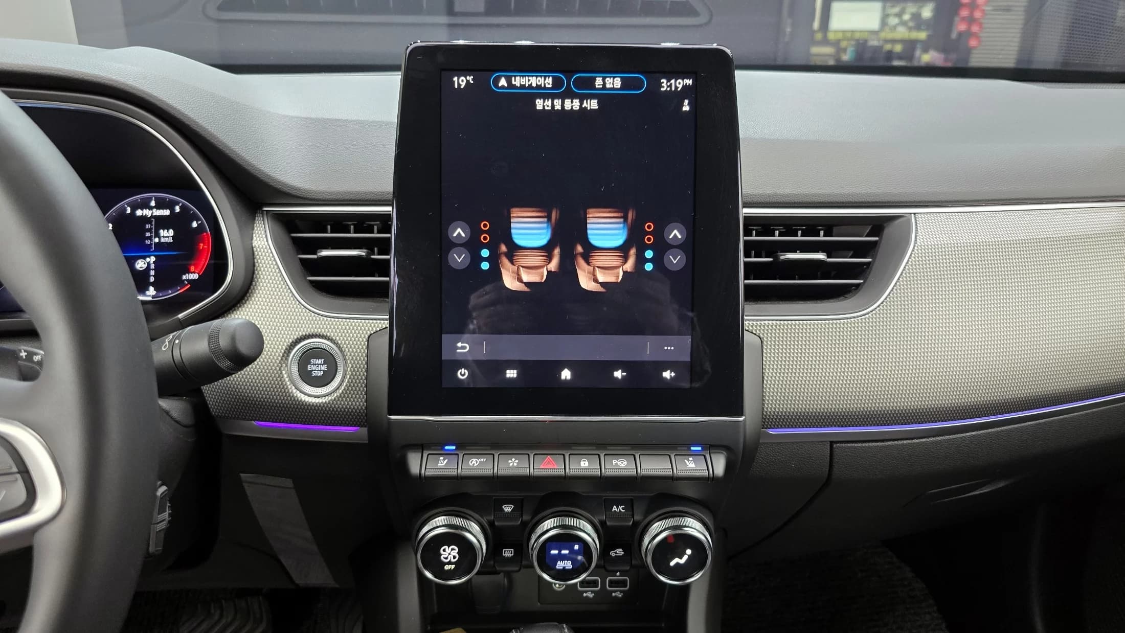 Renault Samsung XM3 1.6 GTe Inspire, 2023 г. 22755 км. — фото 16