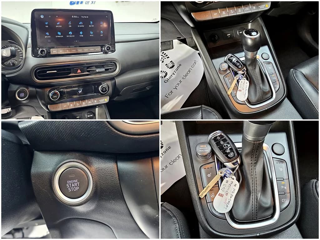 Hyundai Kona Gasoline 1.6 Turbo 2WD Smart, 2022 г. 105455 км. — фото 19
