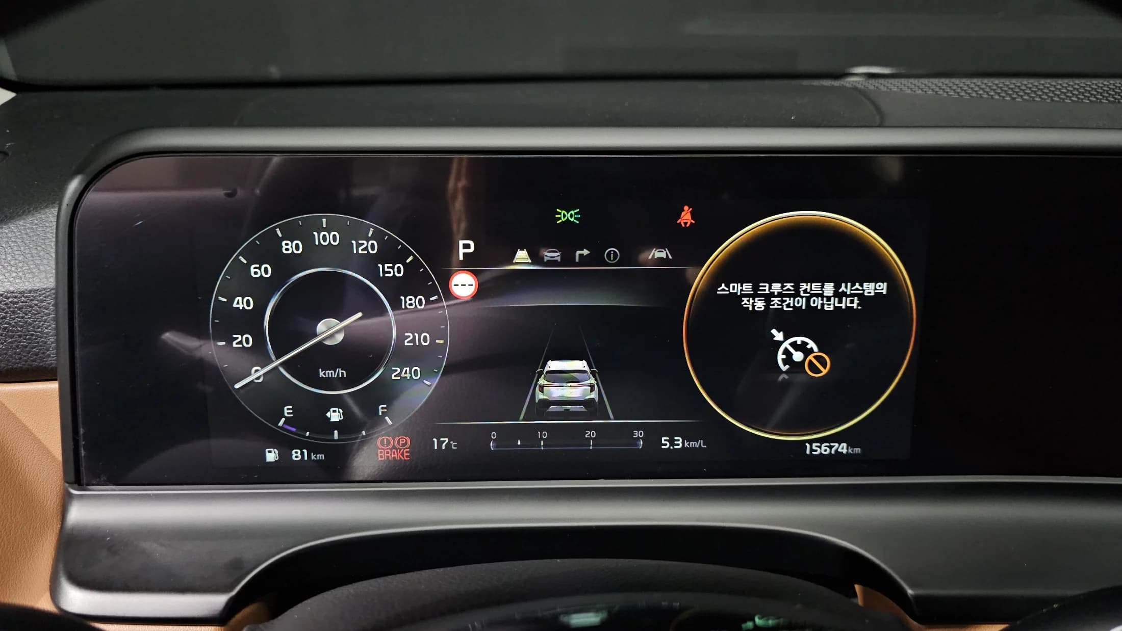 Kia Seltos Gasoline 1.6 Turbo 2WD Signature, 2023 г. 15674 км. — фото 8