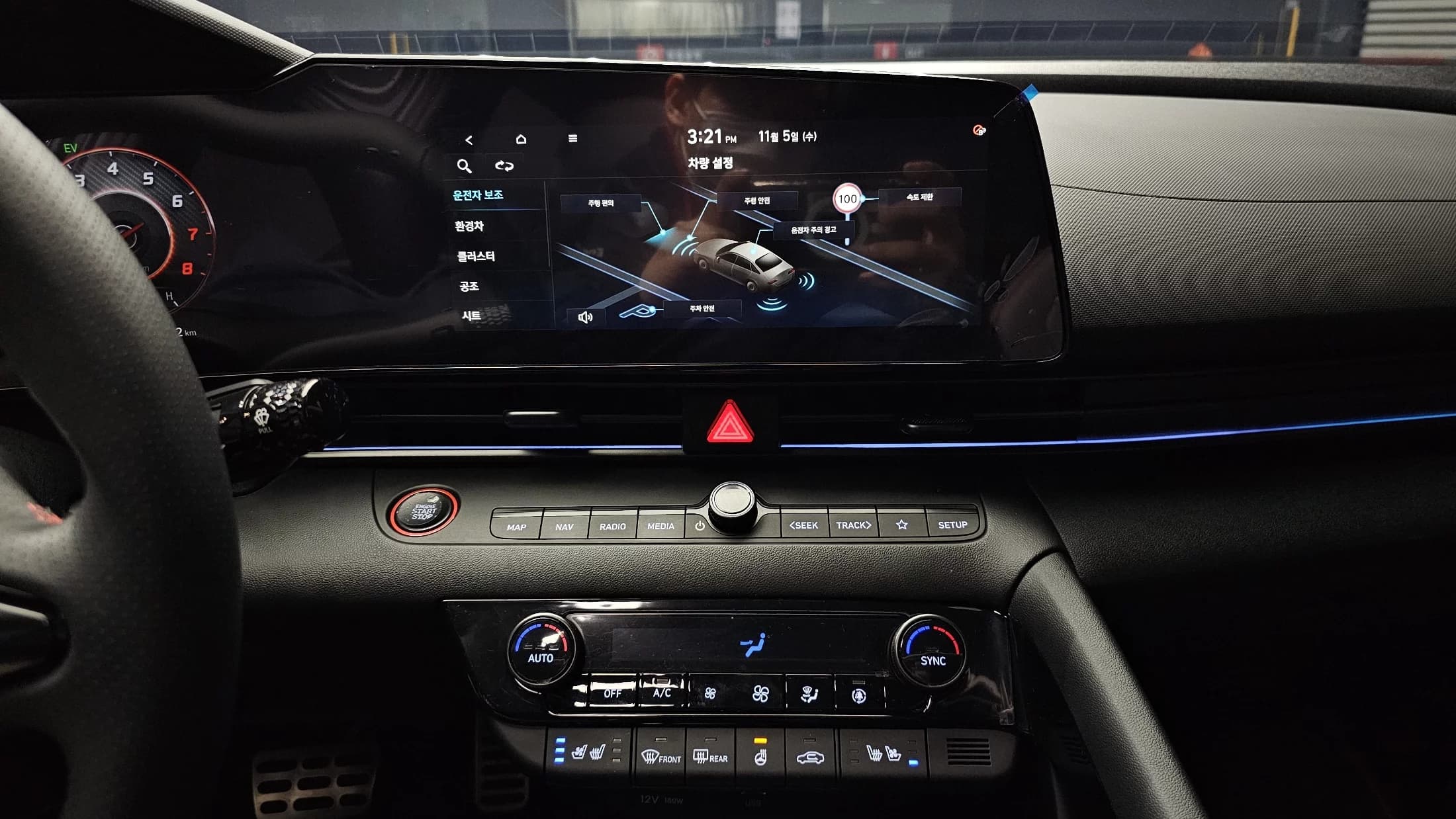 Hyundai AVANTE (Хендай Элантра) Inspiration N Line, гибрид, 2025 г. 23876 км. — фото 14