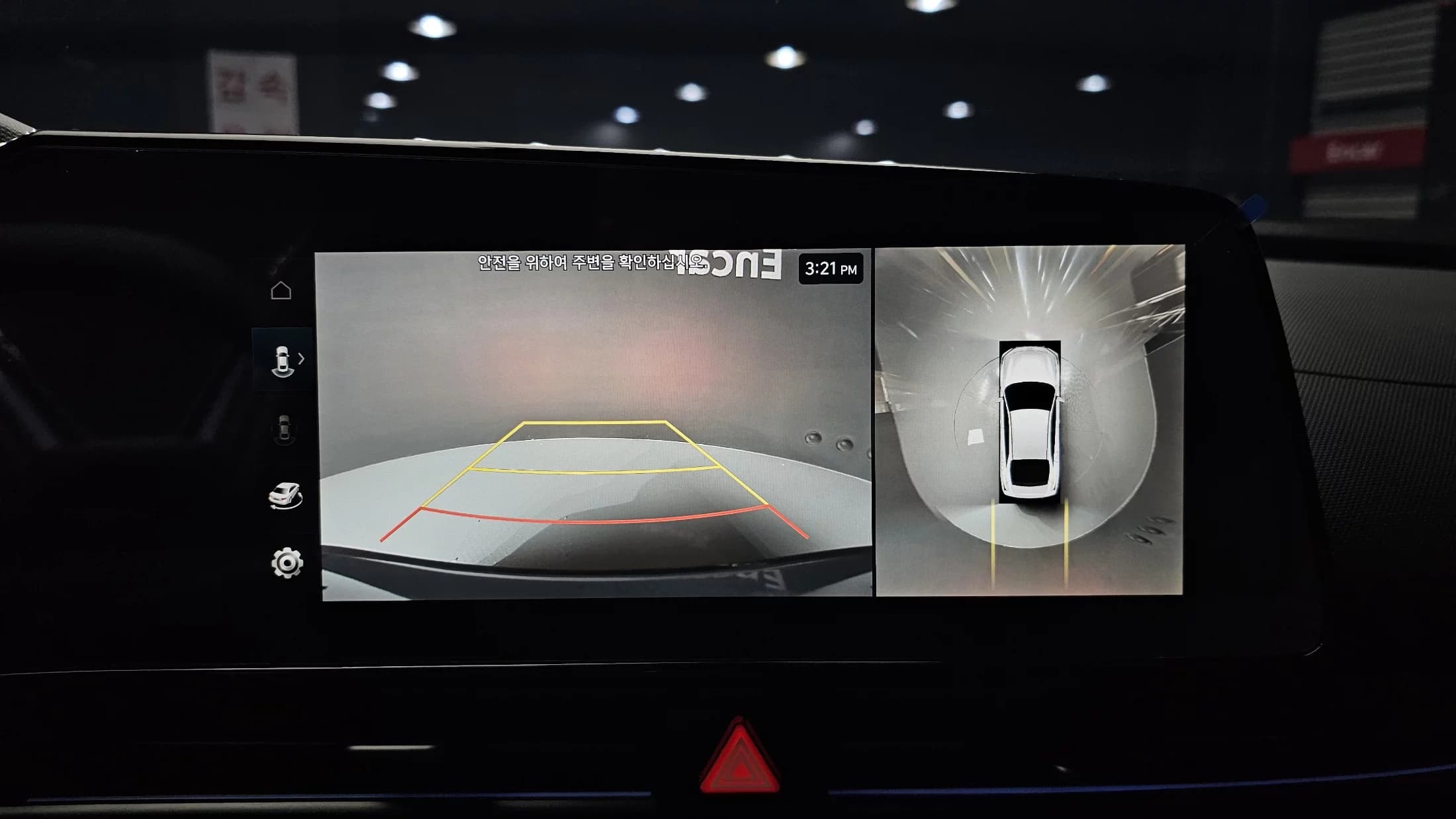Hyundai AVANTE (Хендай Элантра) Inspiration N Line, гибрид, 2025 г. 23876 км. — фото 15