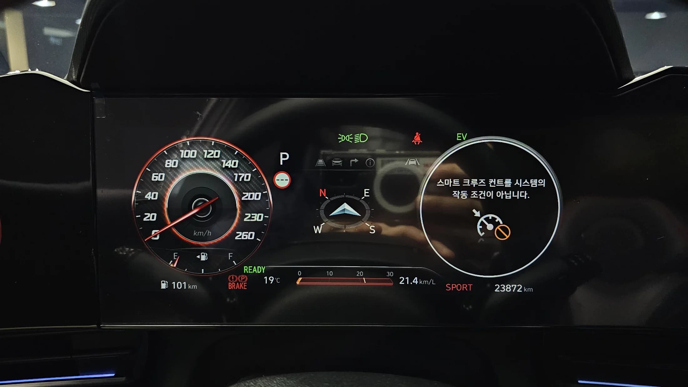 Hyundai AVANTE (Хендай Элантра) Inspiration N Line, гибрид, 2025 г. 23876 км. — фото 8