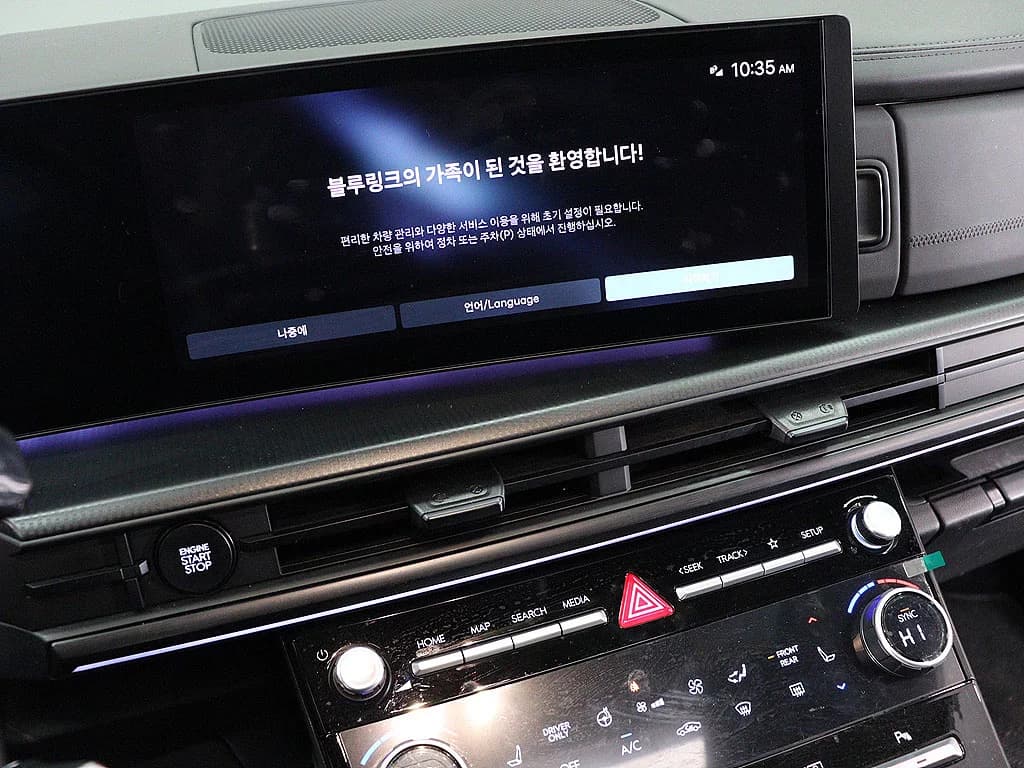 Hyundai Santa Fe HEV 1.6 4WD Calligraphy, гибрид, 2023 г. 34541 км. — фото 13