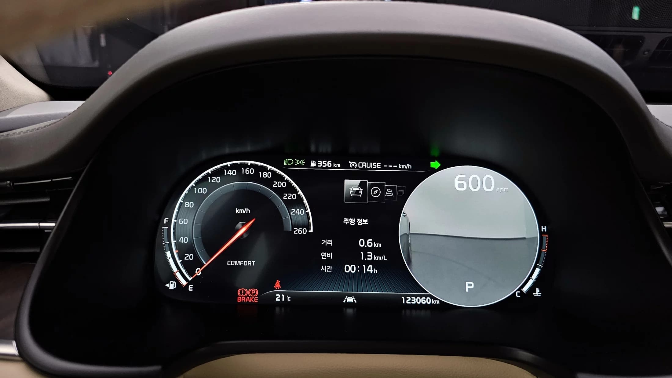Kia K9 3.3 T-GDI AWD Grand Masters, 2021 г. 123187 км. — фото 8