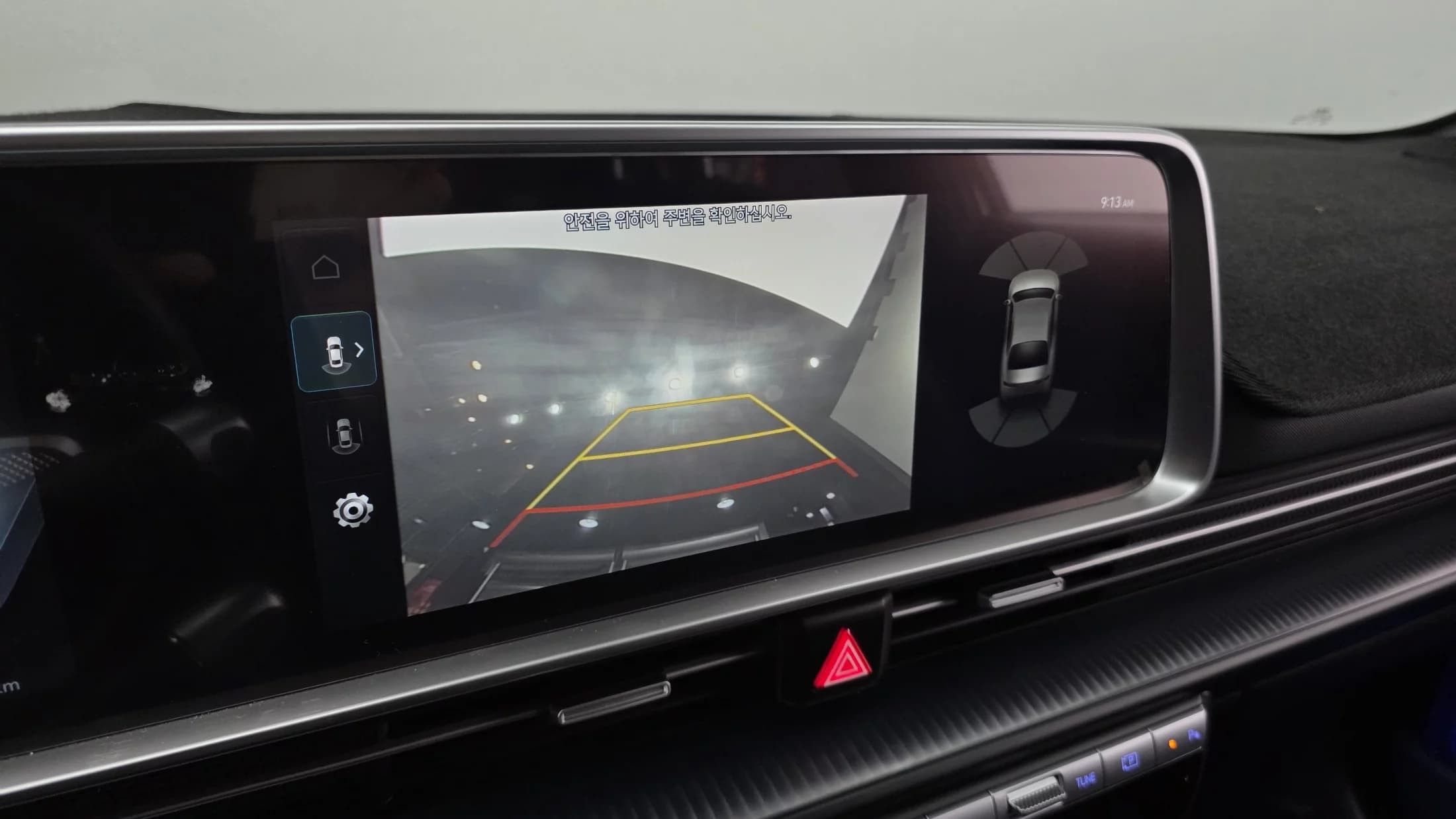Hyundai Ioniq 6 Long Range Exclusive, электромобиль, 2022 г. 128383 км. — фото 16