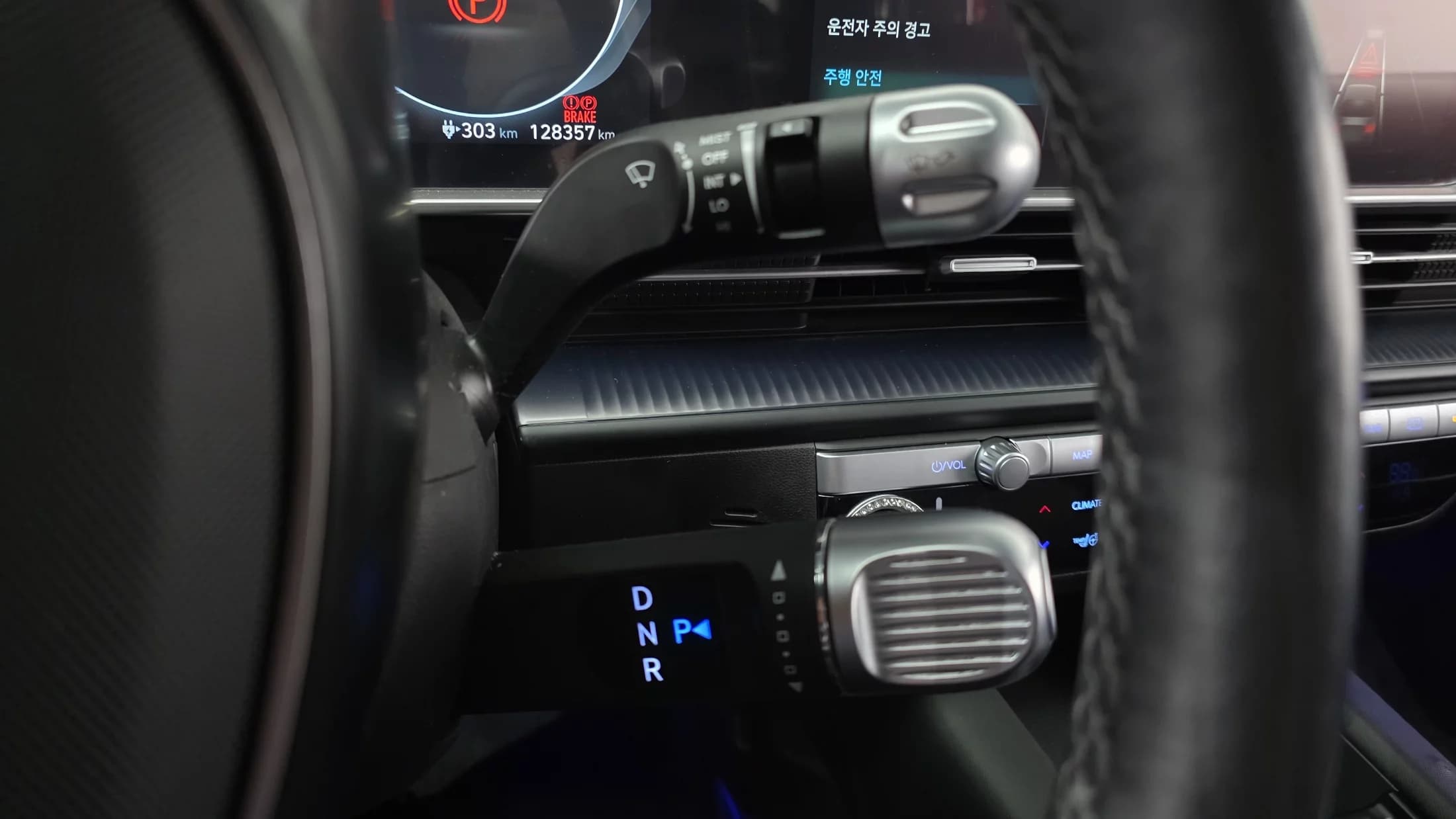 Hyundai Ioniq 6 Long Range Exclusive, электромобиль, 2022 г. 128383 км. — фото 17