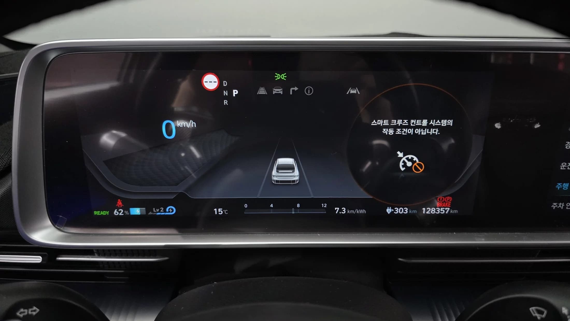 Hyundai Ioniq 6 Long Range Exclusive, электромобиль, 2022 г. 128383 км. — фото 8