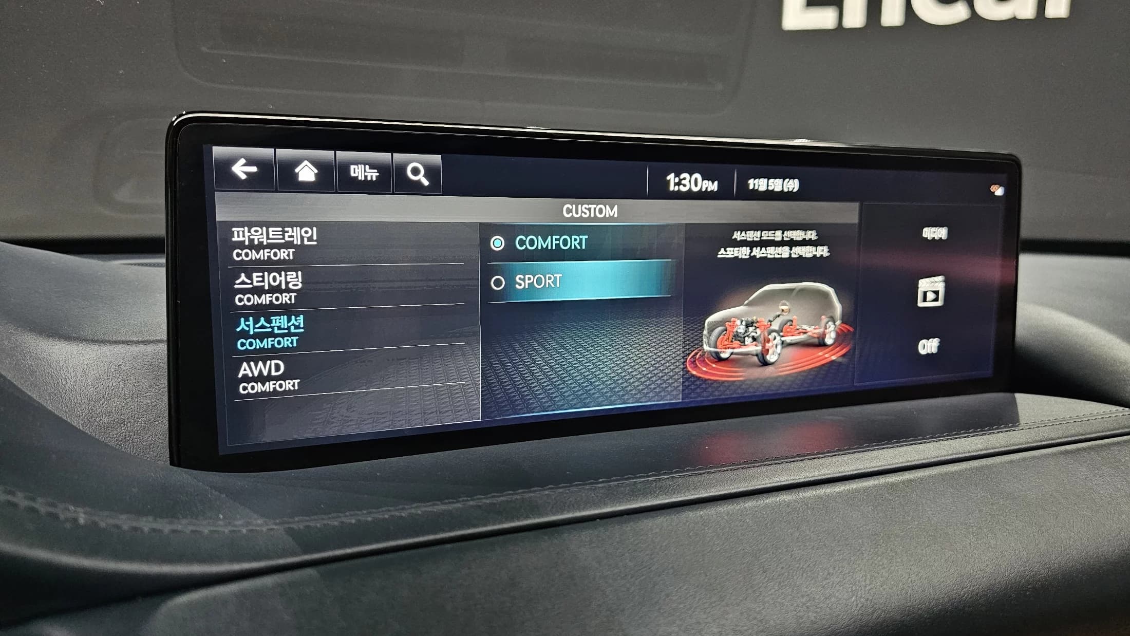 Genesis GV80 2.5T Gasoline AWD, 2021 г. 92203 км. — фото 16