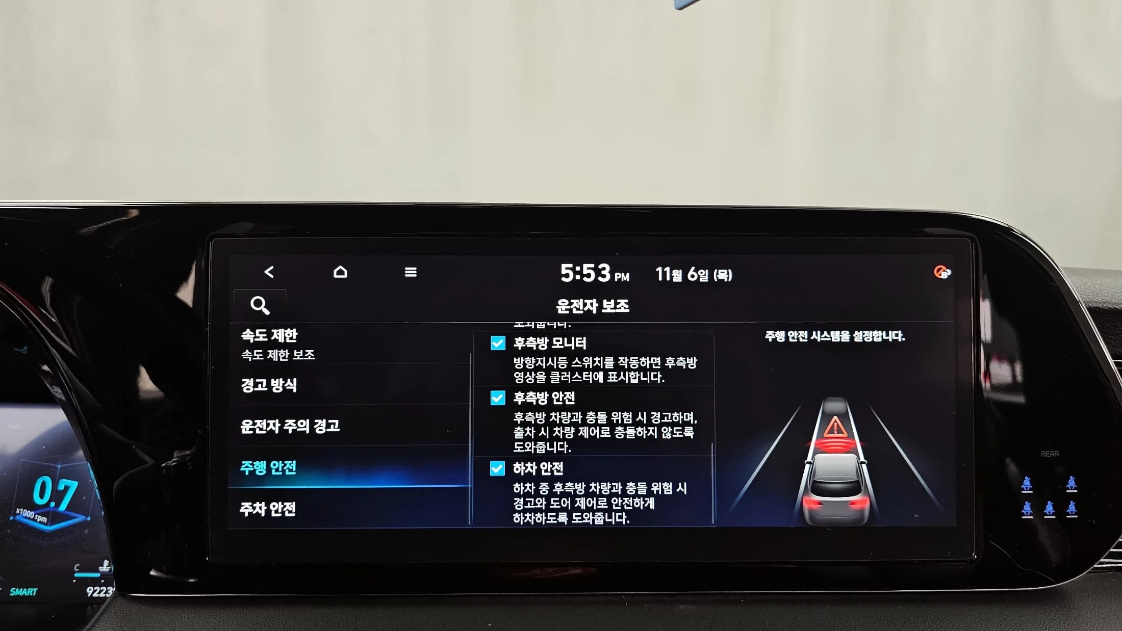Hyundai Palisade Diesel 2.2 4WD Calligraphy, 2023 г. 92240 км. — фото 16