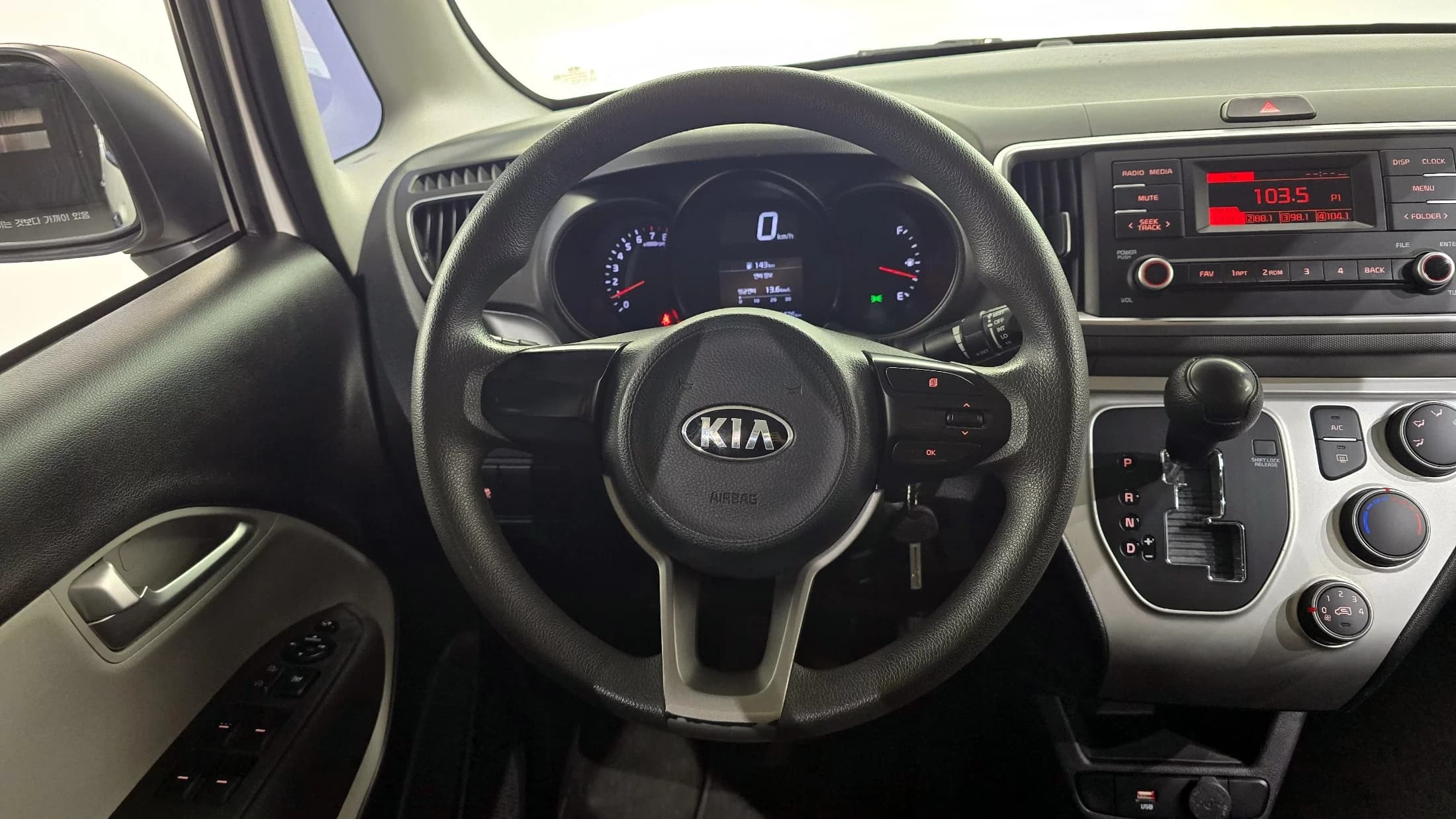 Kia RAY Van Standard, 2021 г. 115479 км. — фото 15