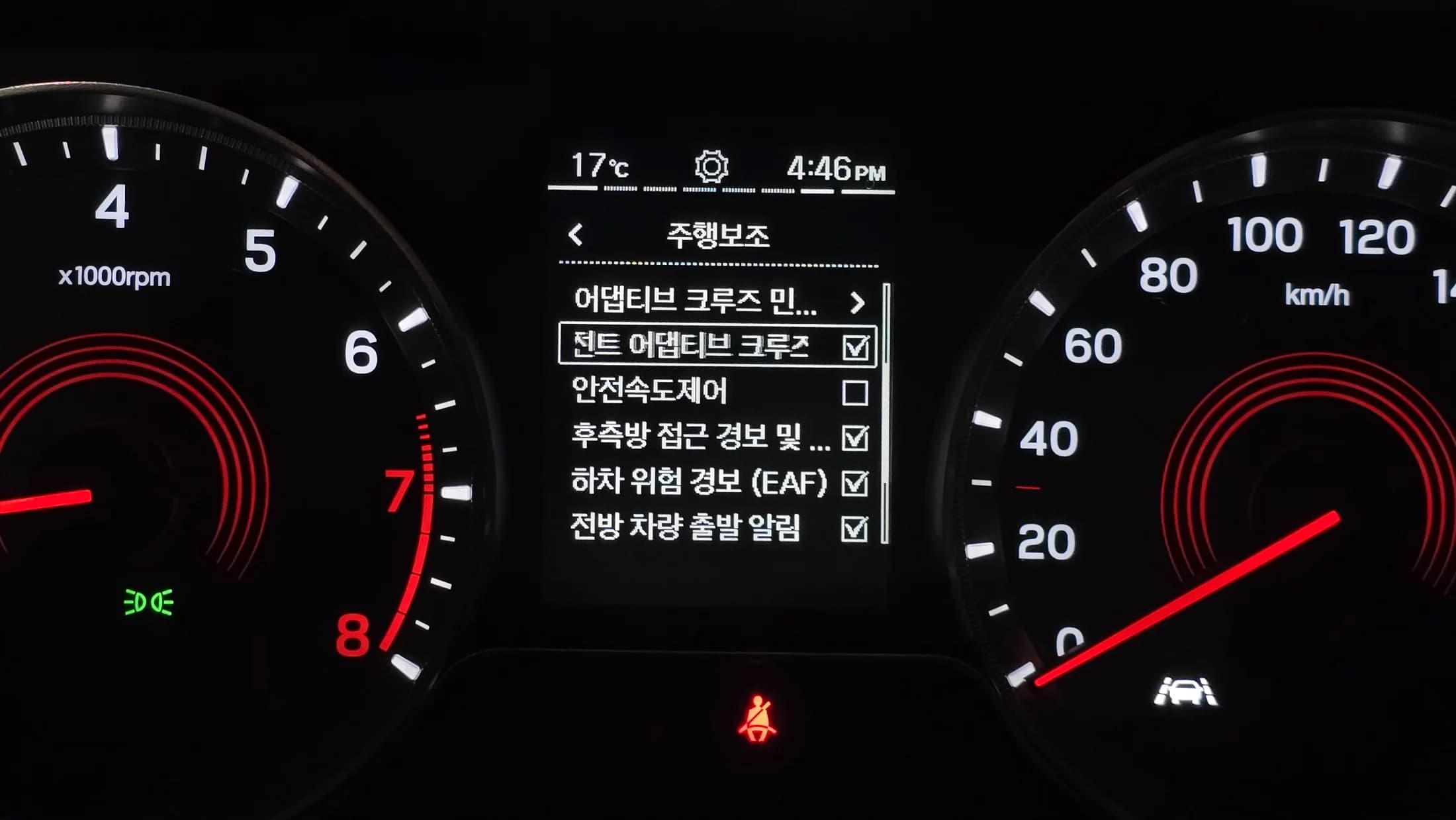 SsangYong KORANDO Gasoline 1.5 2WD C5 Plus, 2022 г. 29629 км. — фото 16
