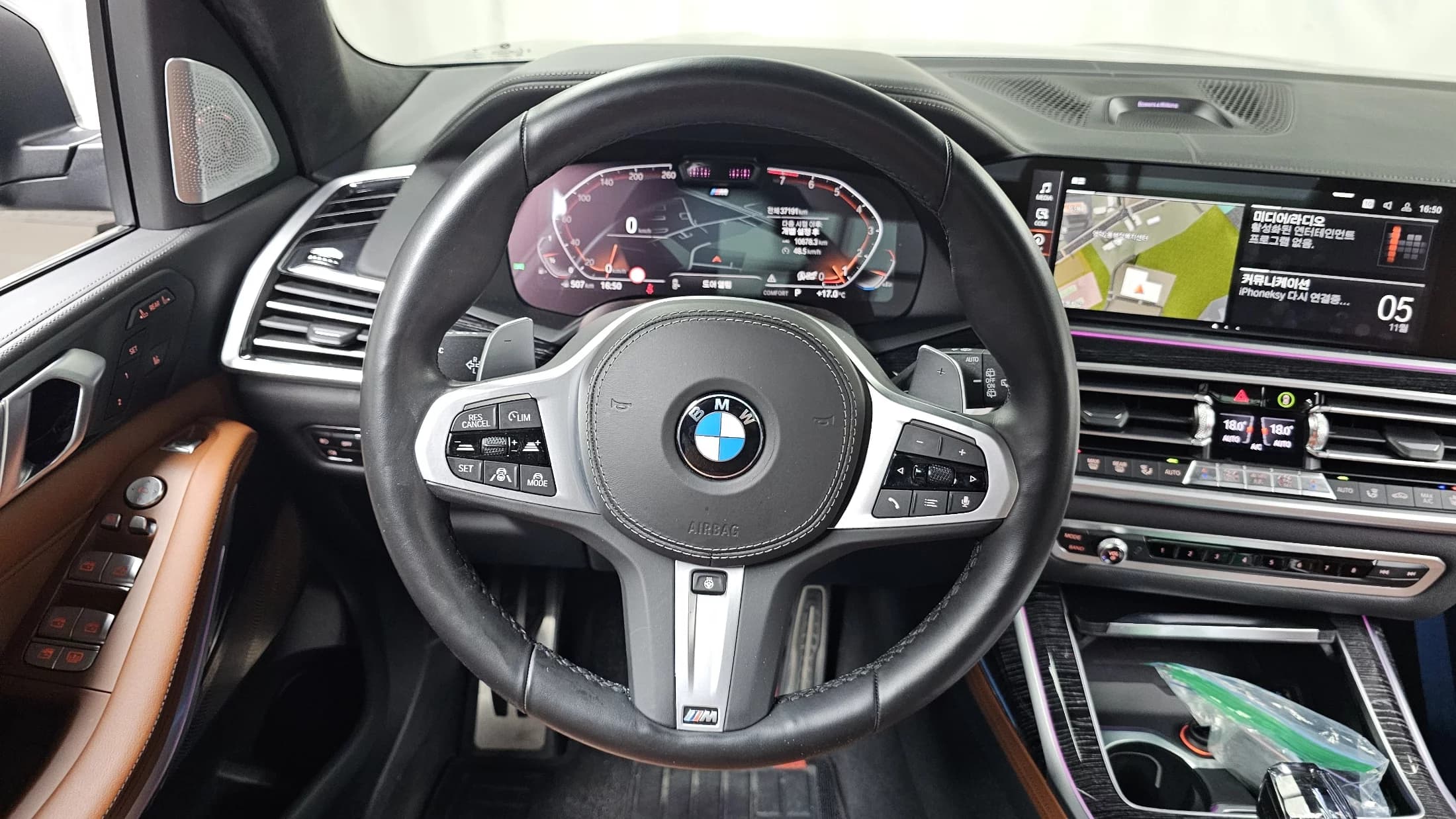 BMW X7 xDrive 40i M Sport 6STR, 2021 г. 37249 км. — фото 13