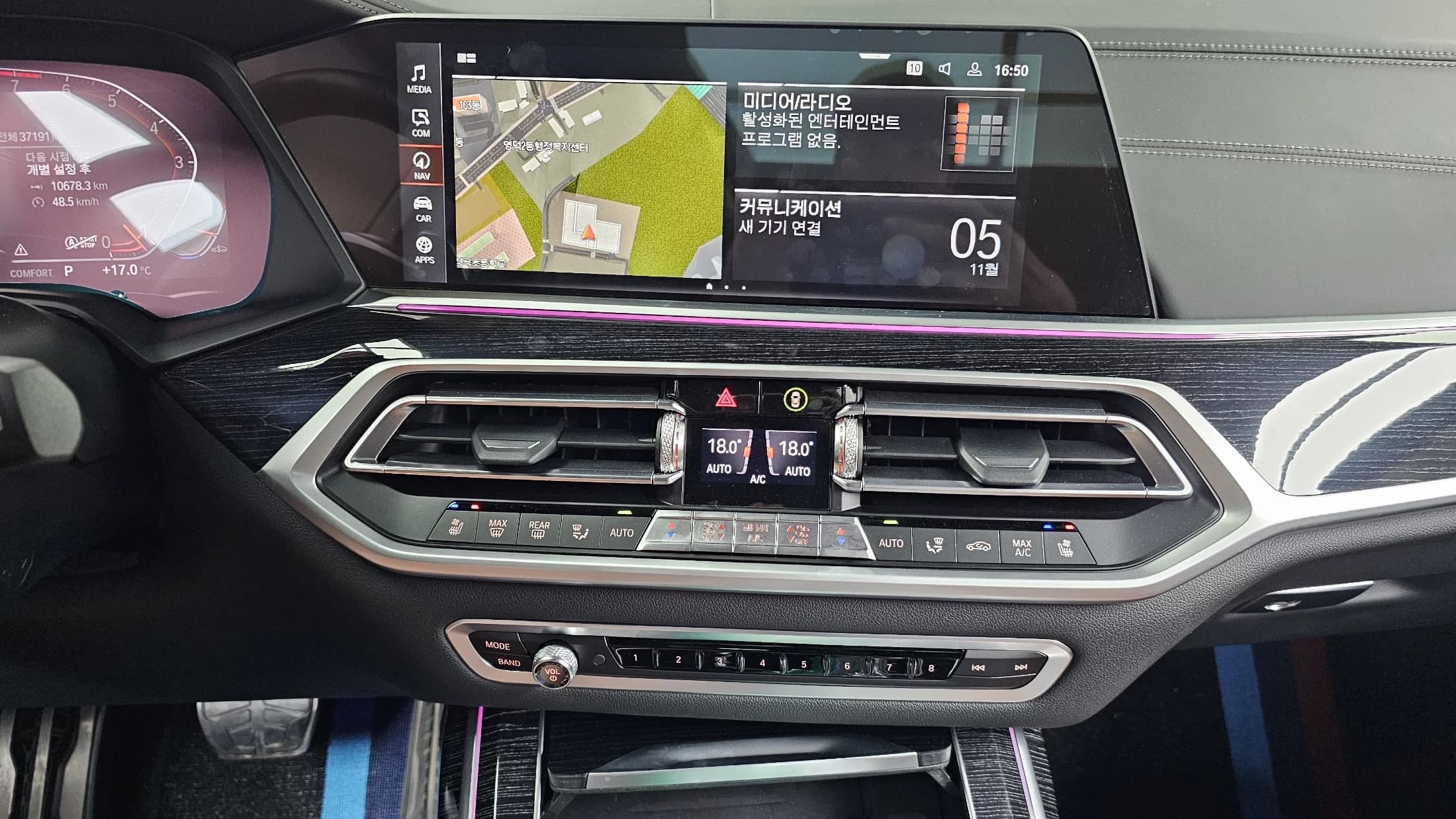 BMW X7 xDrive 40i M Sport 6STR, 2021 г. 37249 км. — фото 15