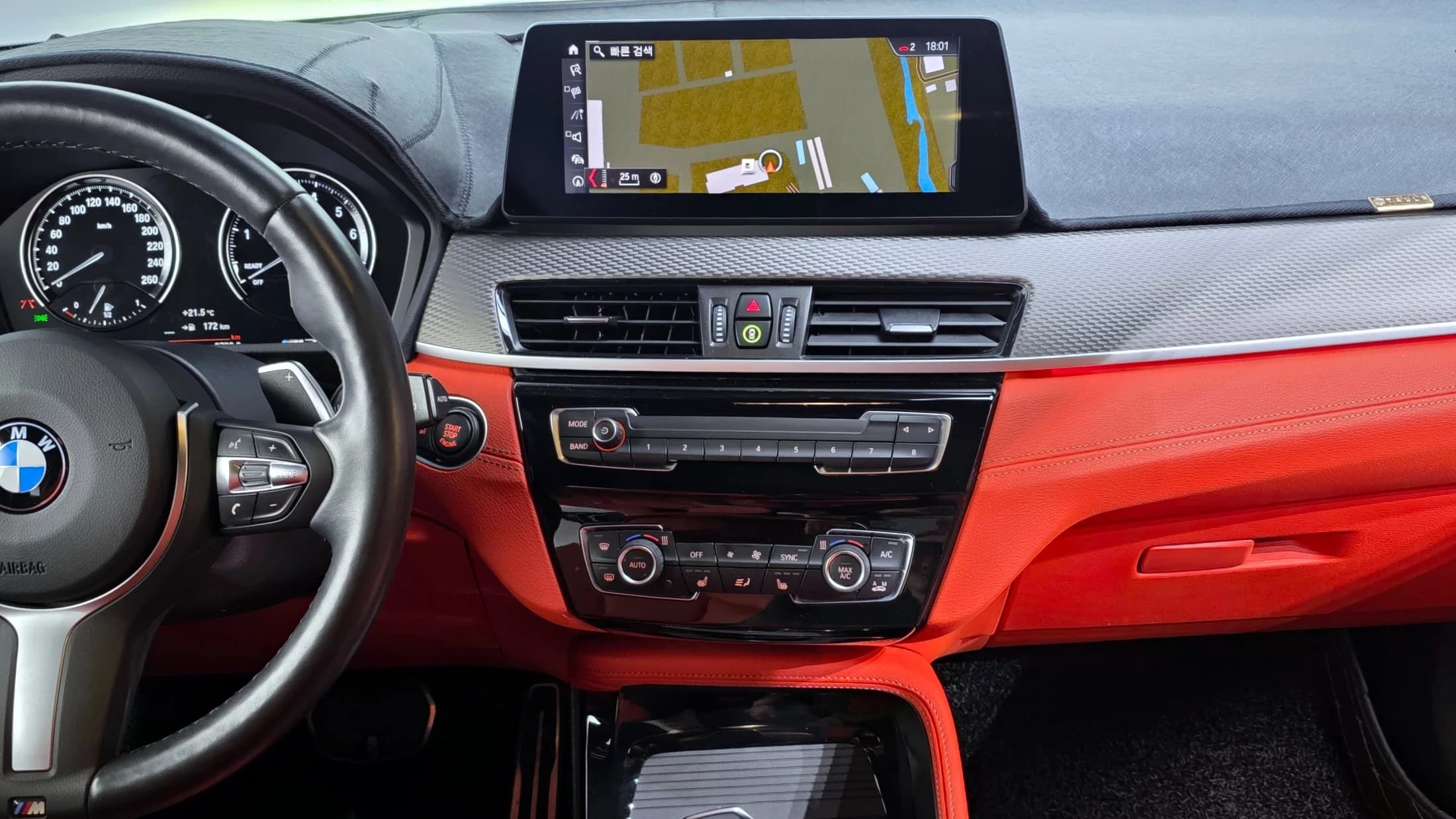BMW X2 xDrive M35i, 2021 г. 63851 км. — фото 14