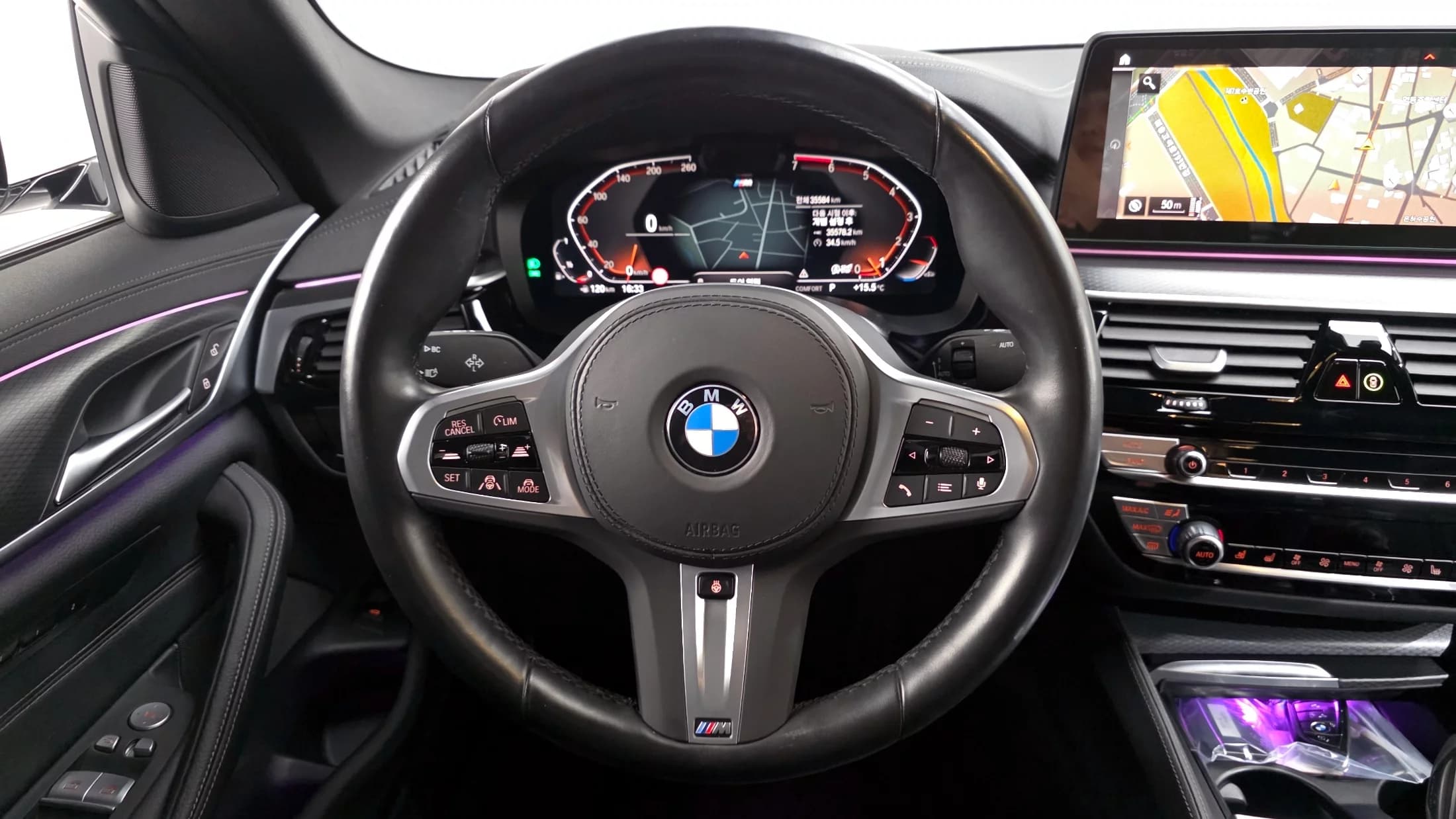 BMW 5-Series 520i M Sport, 2023 г. 35715 км. — фото 13