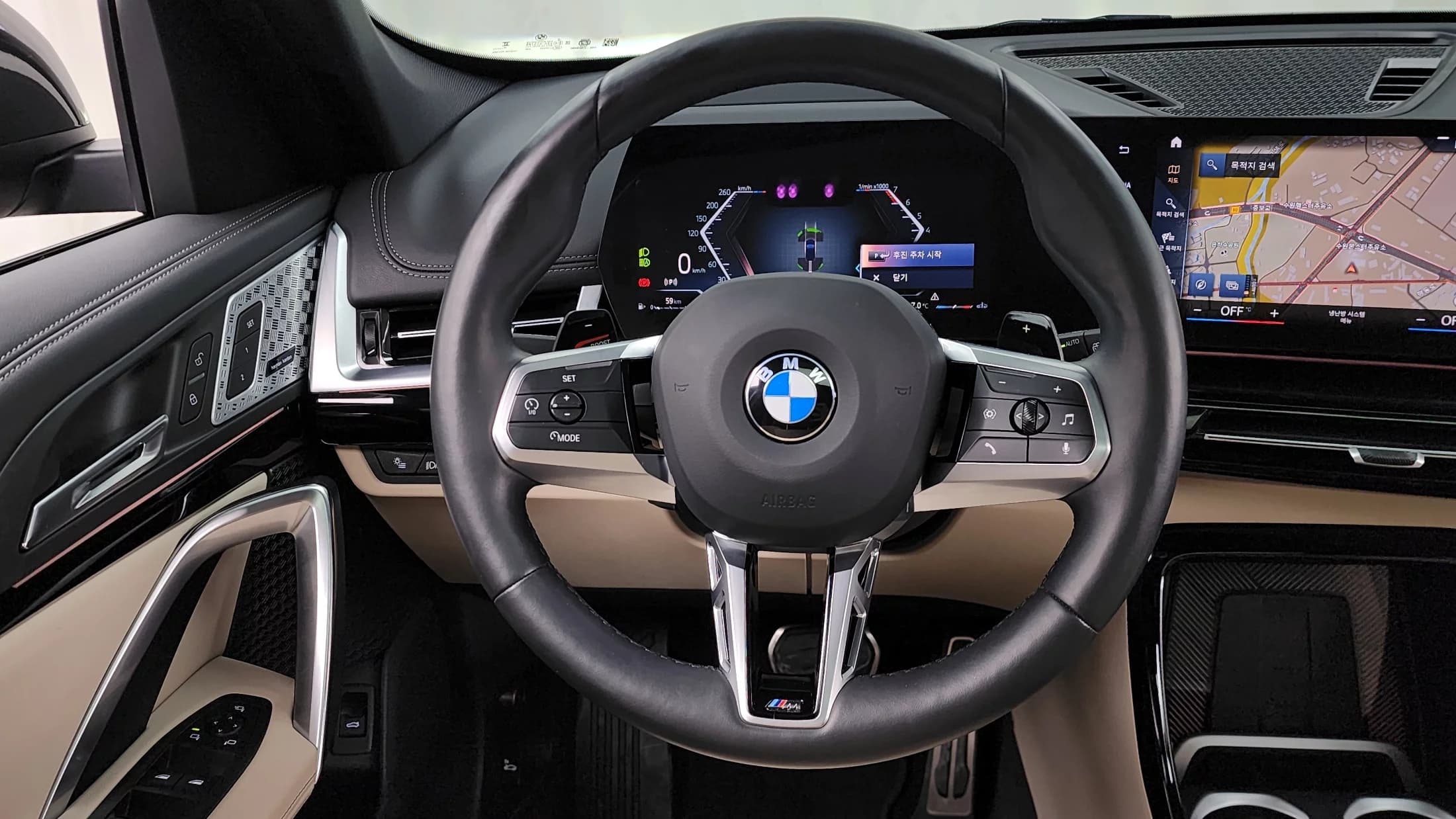 BMW X1 xDrive 20i M Sport, 2023 г. 10276 км. — фото 13