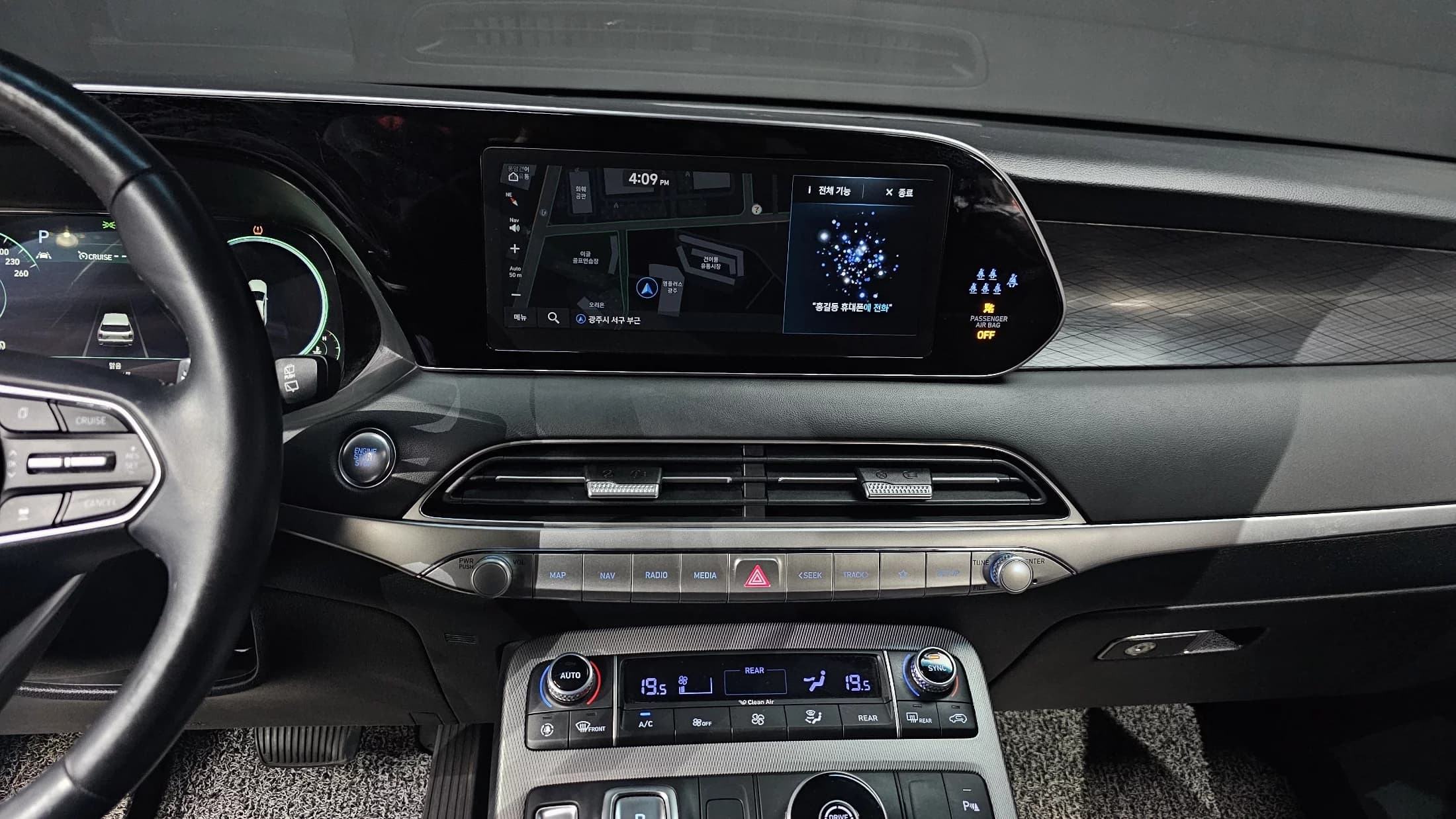 Hyundai Palisade Diesel 2.2 2WD Prestige, 2022 г. 98154 км. — фото 14
