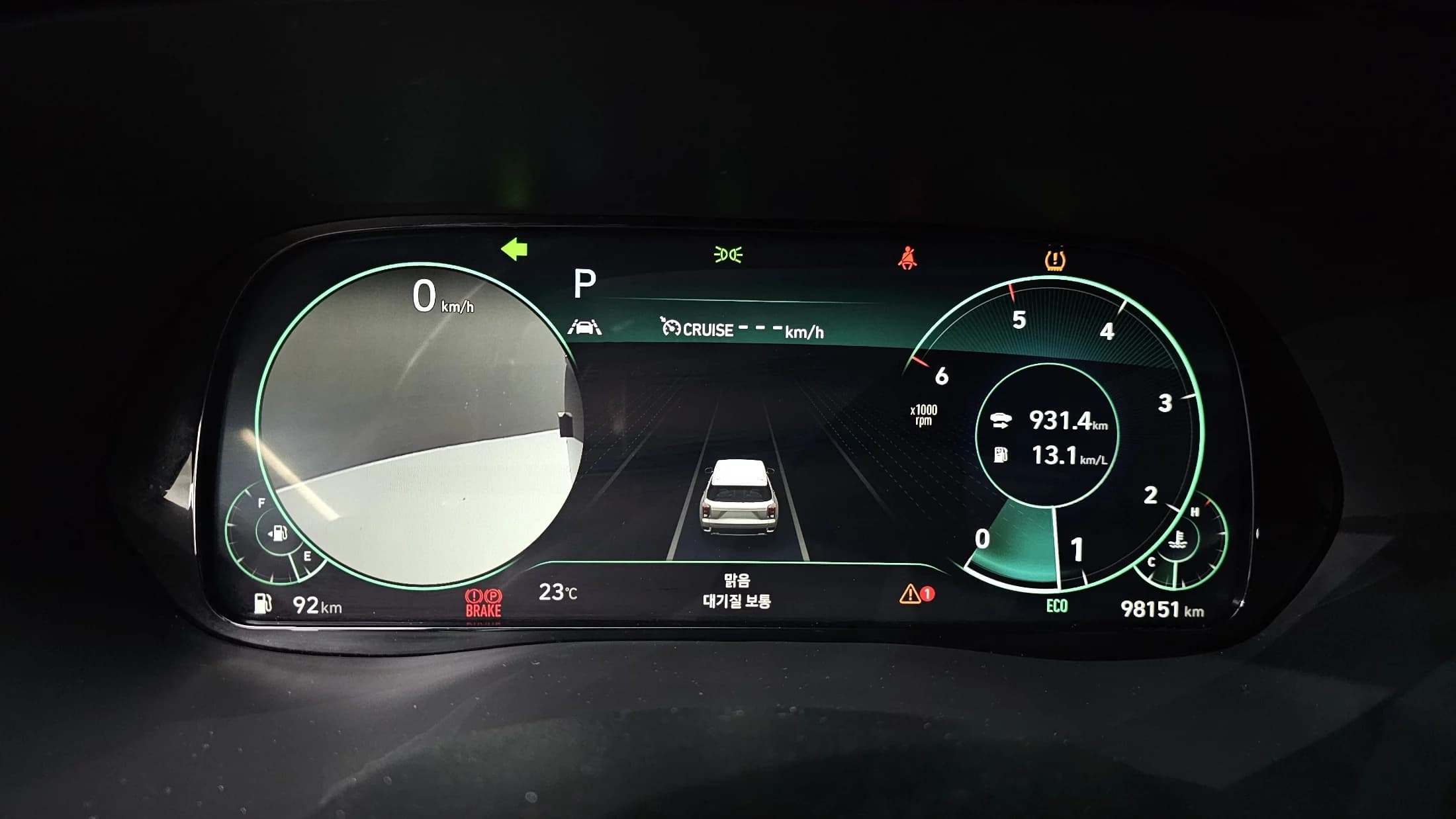 Hyundai Palisade Diesel 2.2 2WD Prestige, 2022 г. 98154 км. — фото 8
