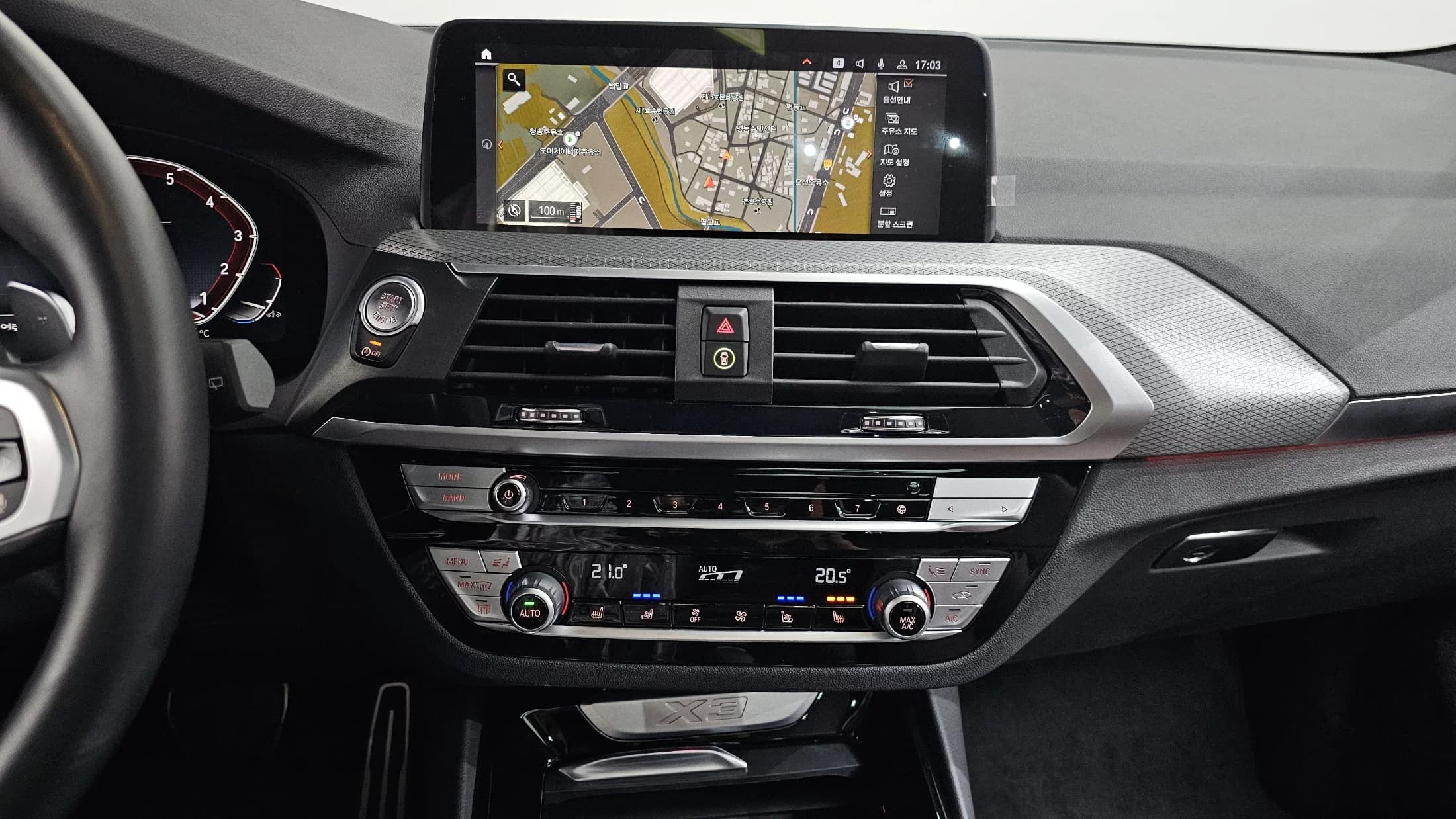 BMW X3 xDrive 20i M Sport, 2021 г. 22172 км. — фото 14