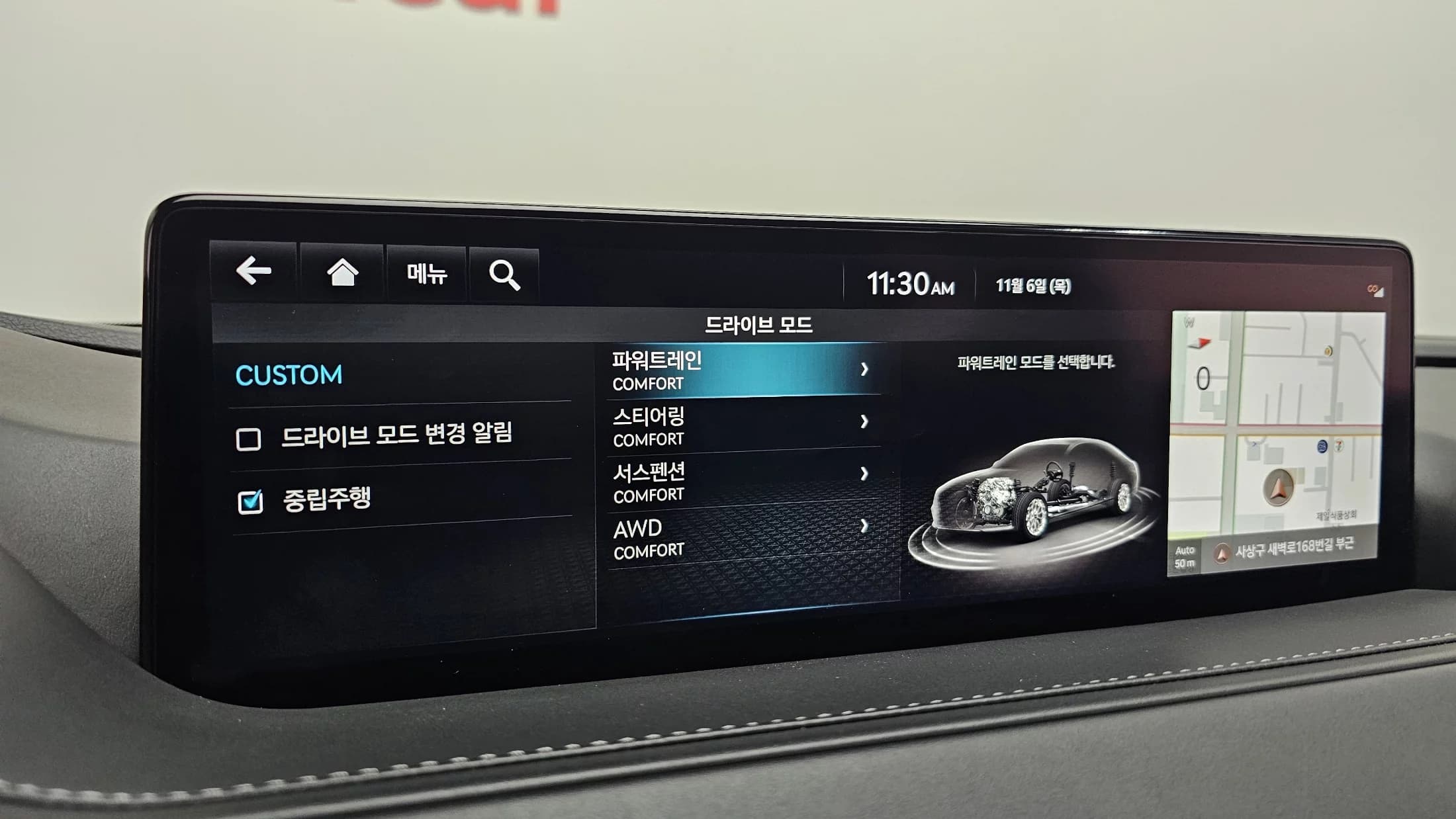 Genesis G80 Gasoline 3.5 Turbo AWD, 2022 г. 46755 км. — фото 16