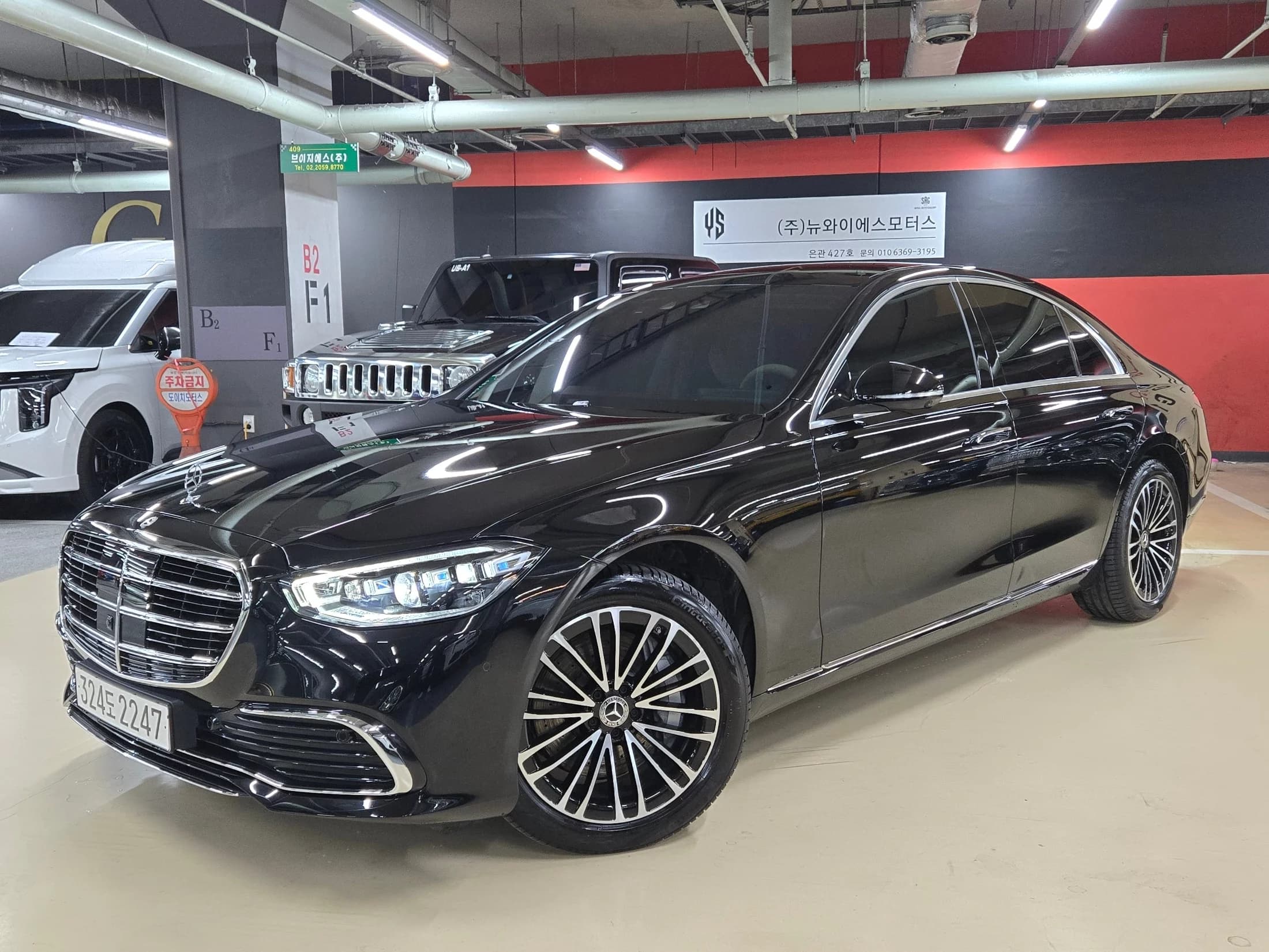 Mercedes-Benz S-Class S350 d 4MATIC, 2025 г. 1724 км. — фото 20
