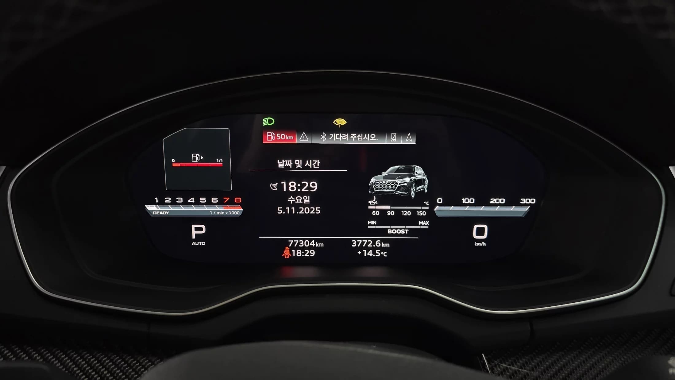 Audi SQ5 3.0 TFSI Quattro Sportback, 2022 г. 77365 км. — фото 8