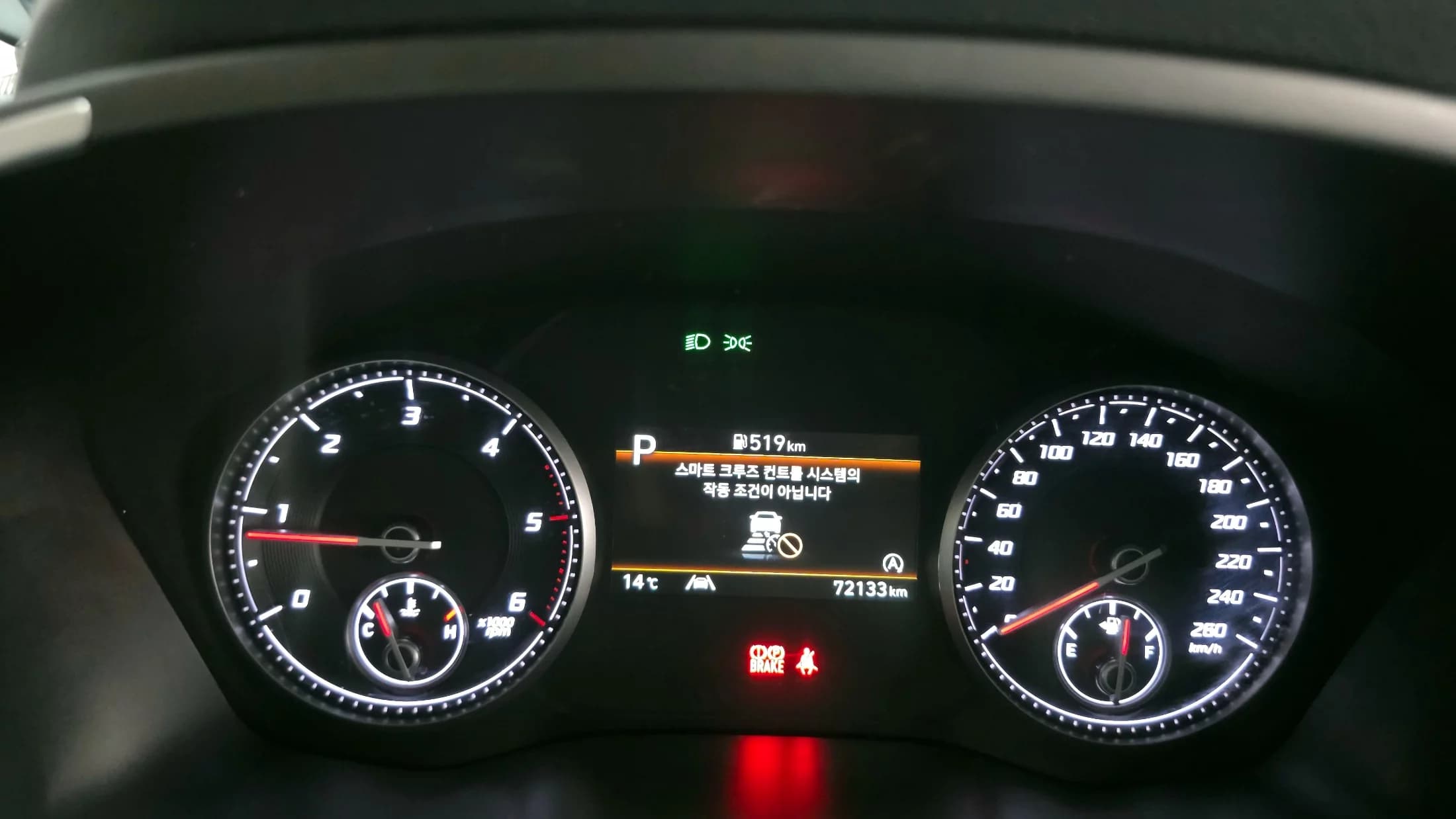 Hyundai Santa Fe Diesel 2.2 2WD Exclusive, 2023 г. 72166 км. — фото 8