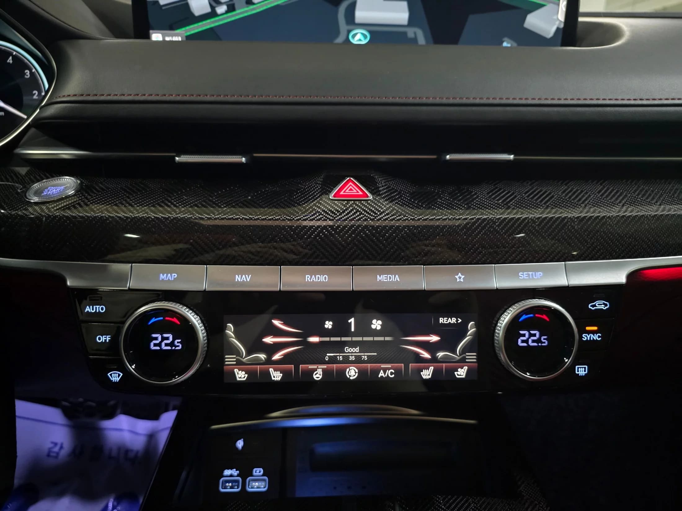 Genesis G80 Gasoline 3.5 Turbo AWD, 2022 г. 52605 км. — фото 11