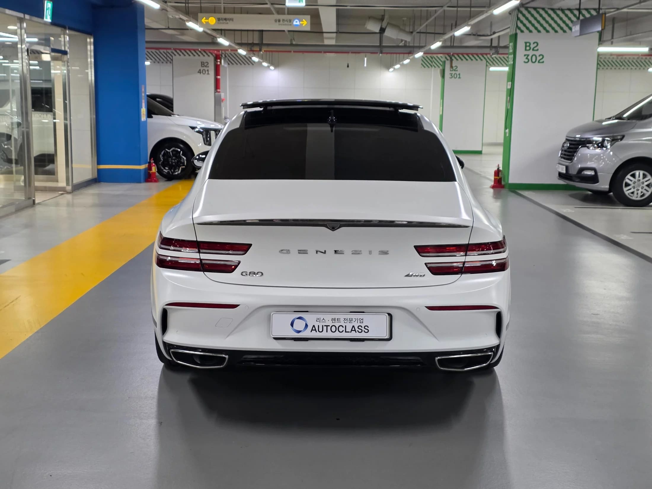 Genesis G80 Gasoline 3.5 Turbo AWD, 2022 г. 52605 км. — фото 4