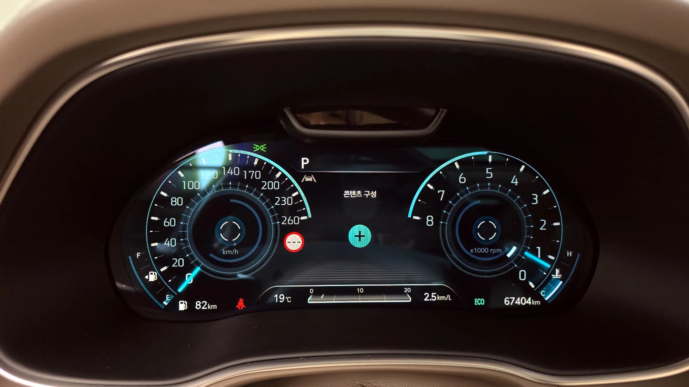 Genesis GV80 2.5T Gasoline AWD, 2023 г. 67512 км. — фото 8