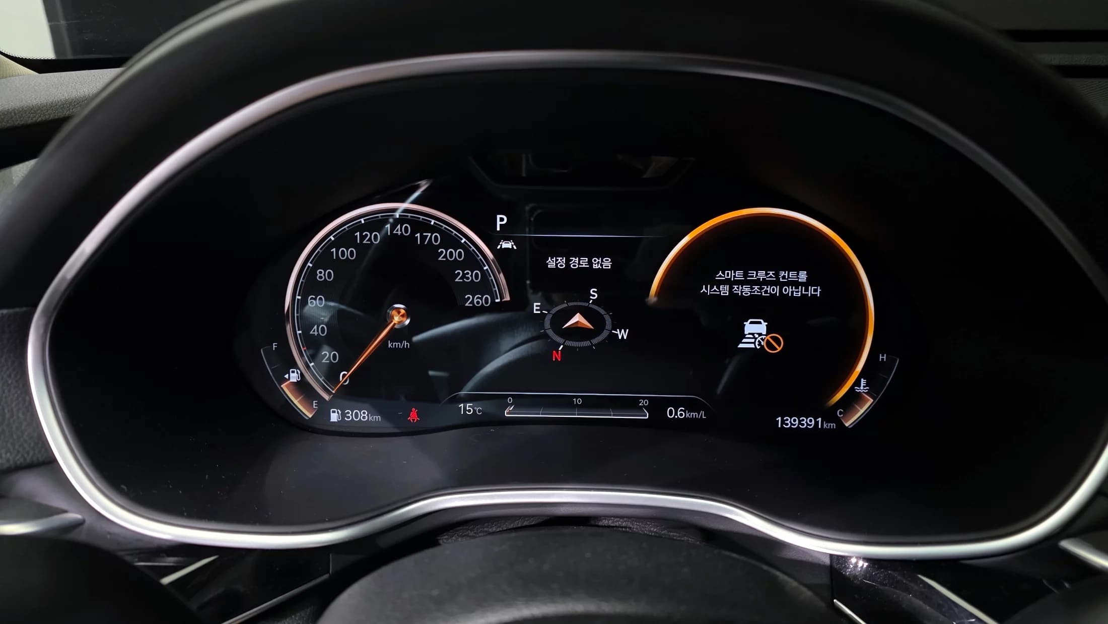 Genesis G80 Gasoline 2.5 Turbo AWD, 2021 г. 139394 км. — фото 8