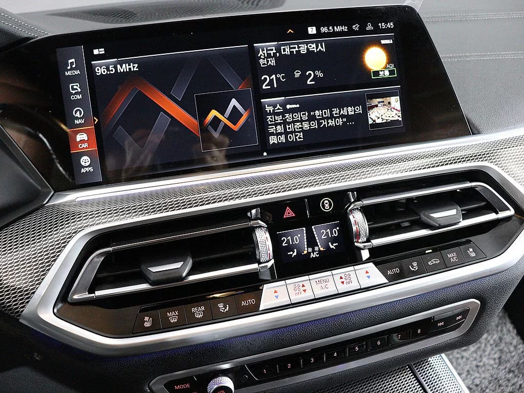 BMW X5 xDrive 30d M Sport, 2023 г. 33362 км. — фото 8