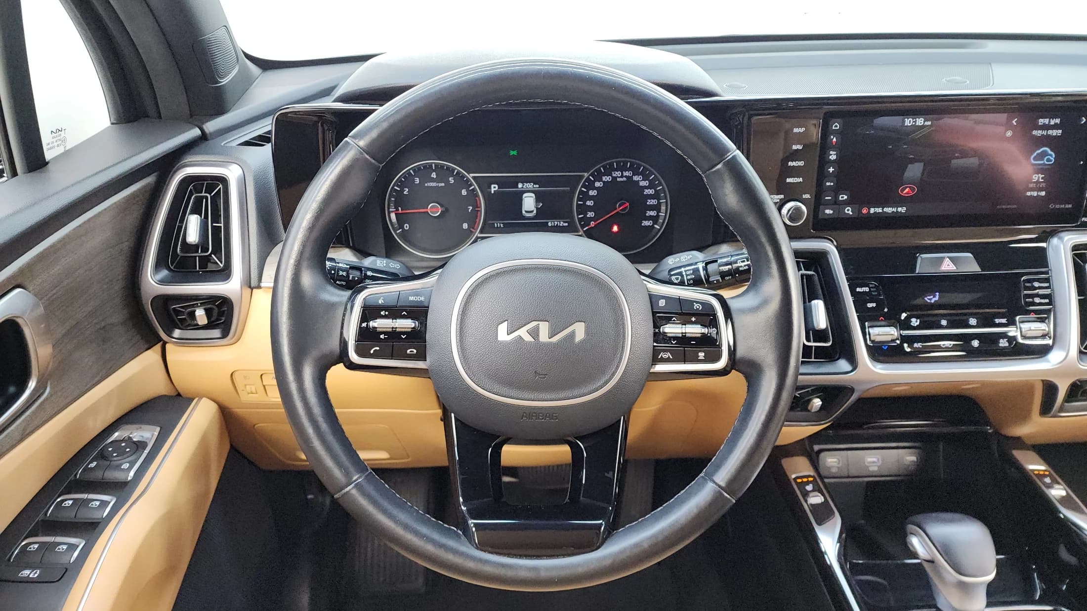 Kia Sorento Gasoline 2.5T 2WD Trendy, 2021 г. 61782 км. — фото 13