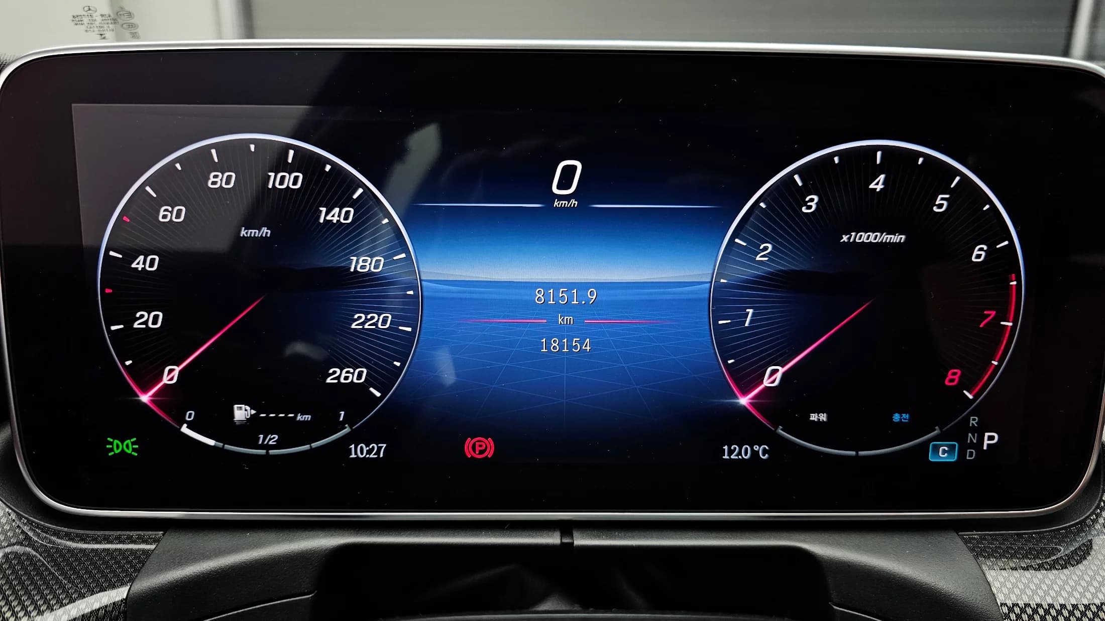Mercedes-Benz C-Class C300 4MATIC AMG Line, 2023 г. 18229 км. — фото 8