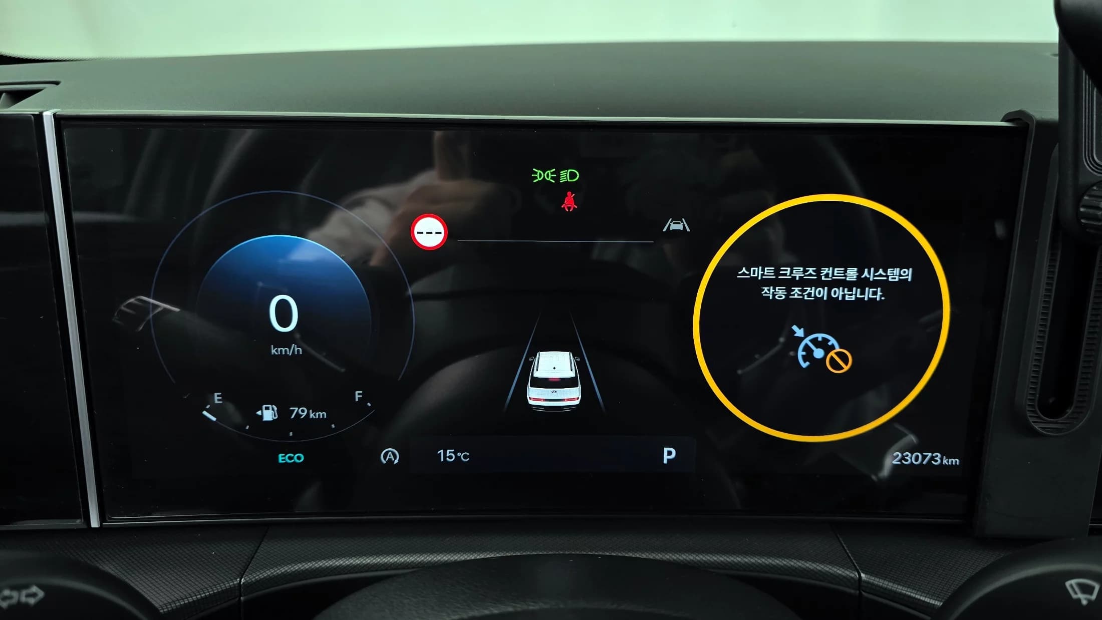 Hyundai Santa Fe Gasoline 2.5T 2WD Prestige, 2024 г. 23185 км. — фото 8