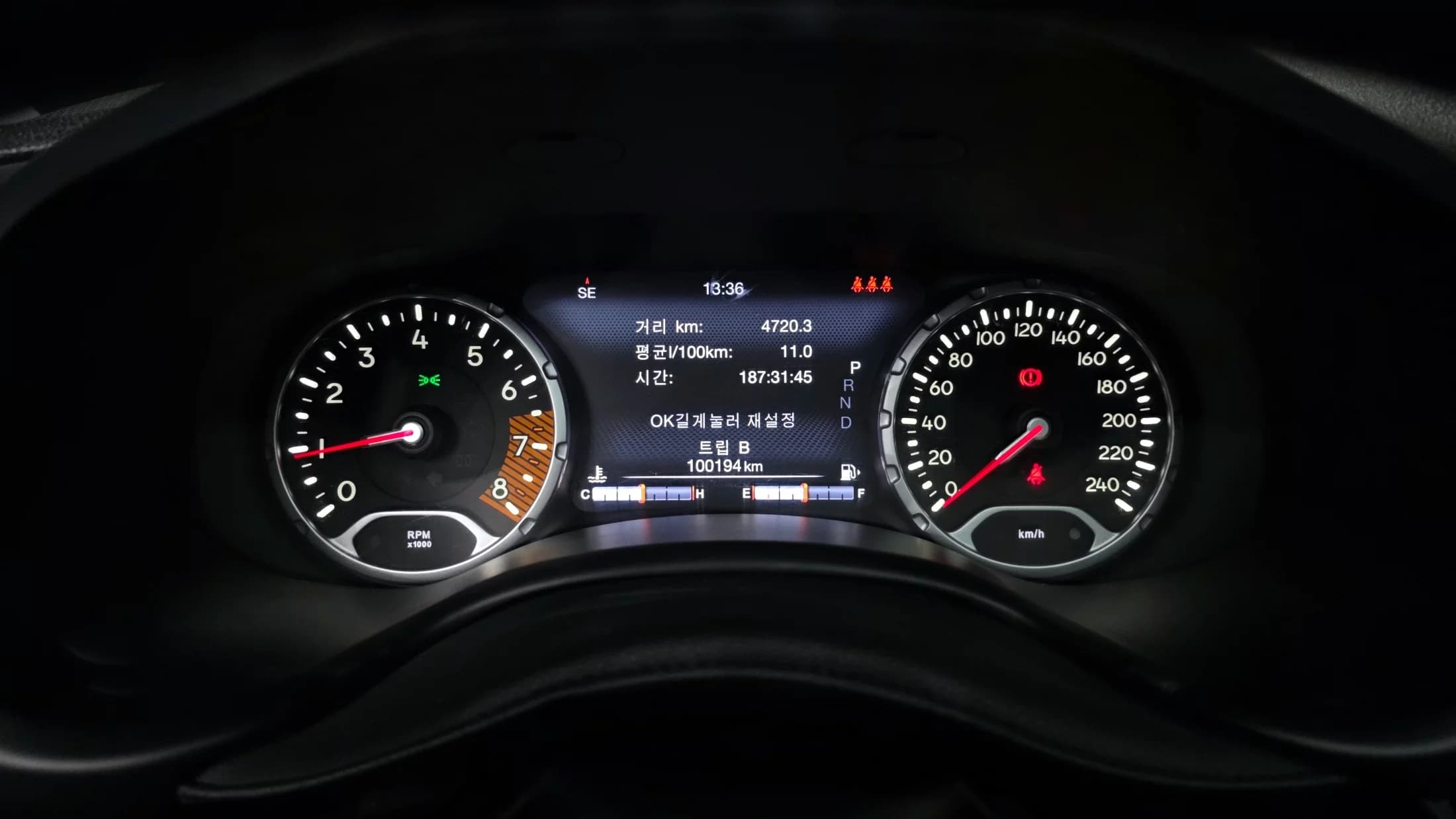 Jeep RENEGADE 2.4 Limited, 2021 г. 100305 км. — фото 8