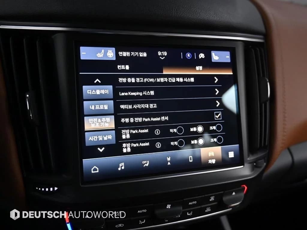 Maserati LEVANTE 2.0 GT AWD, 2021 г. 70879 км. — фото 11