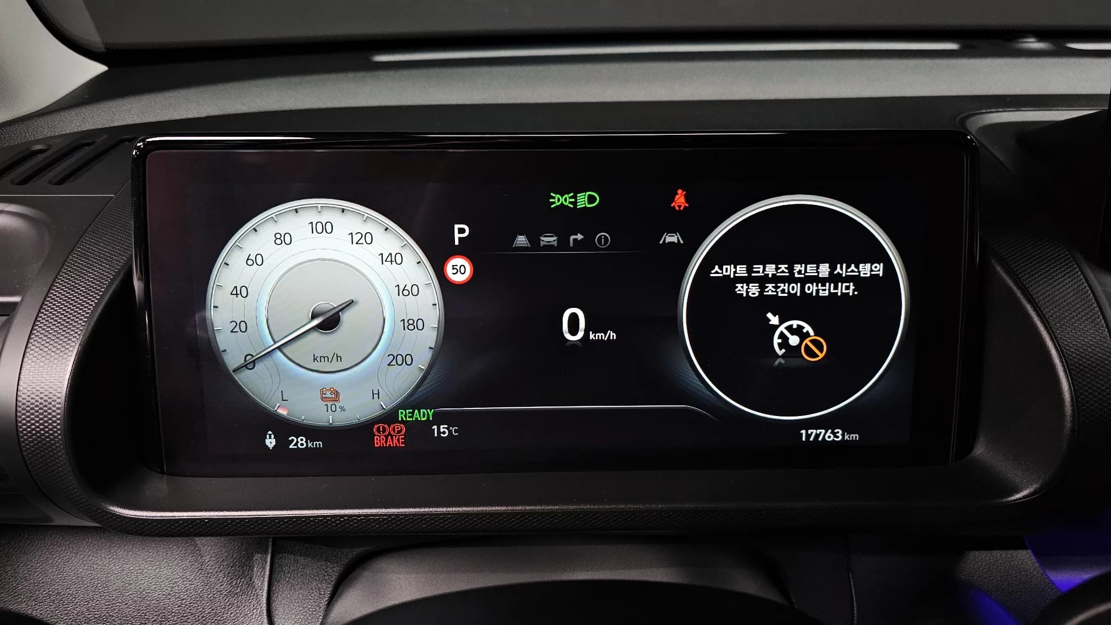 Hyundai Casper Electric Inspiration, электромобиль, 2024 г. 17811 км. — фото 8