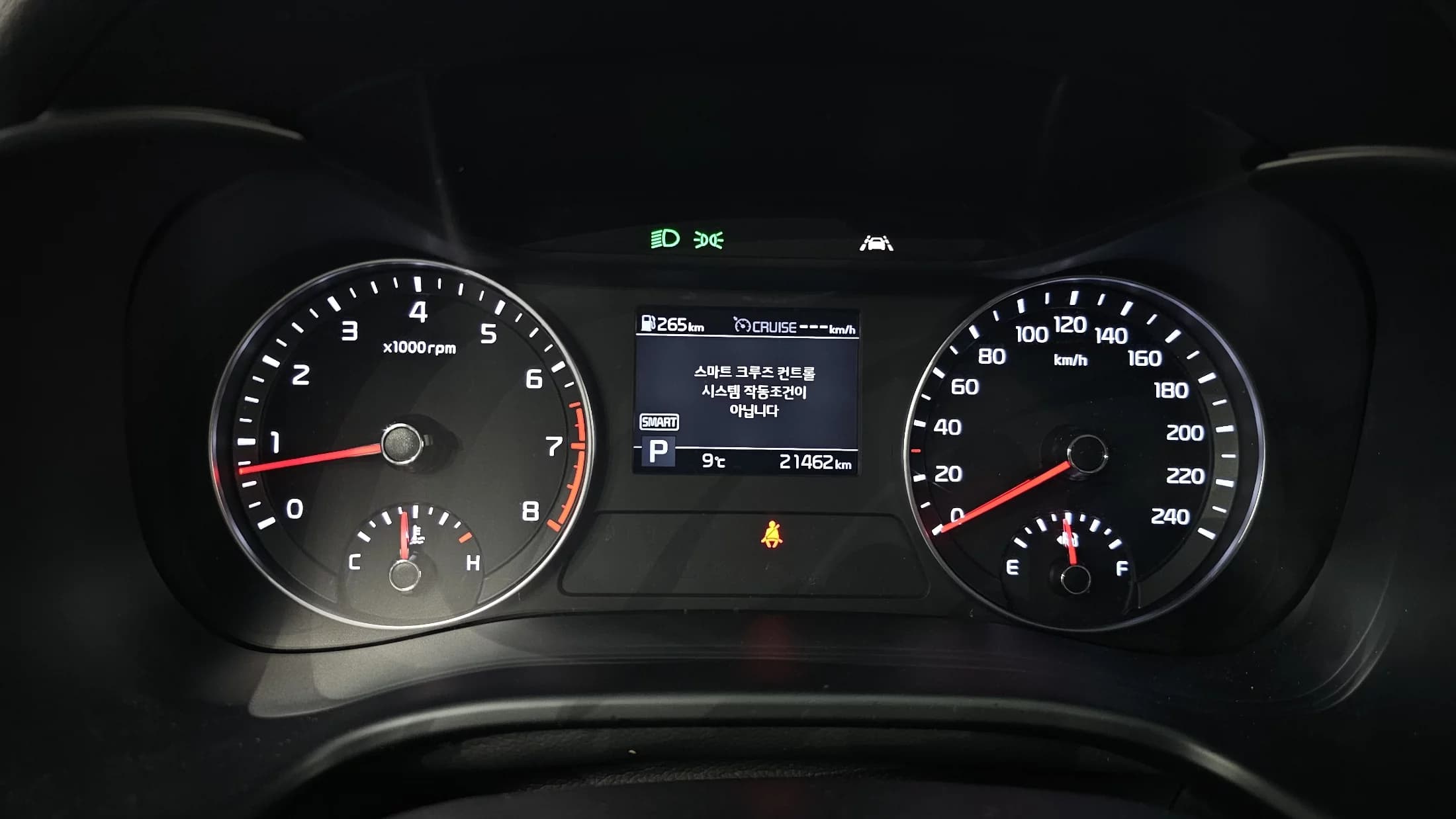 Kia K3 (Киа Церато) Prestige, 2021 г. 21510 км. — фото 8