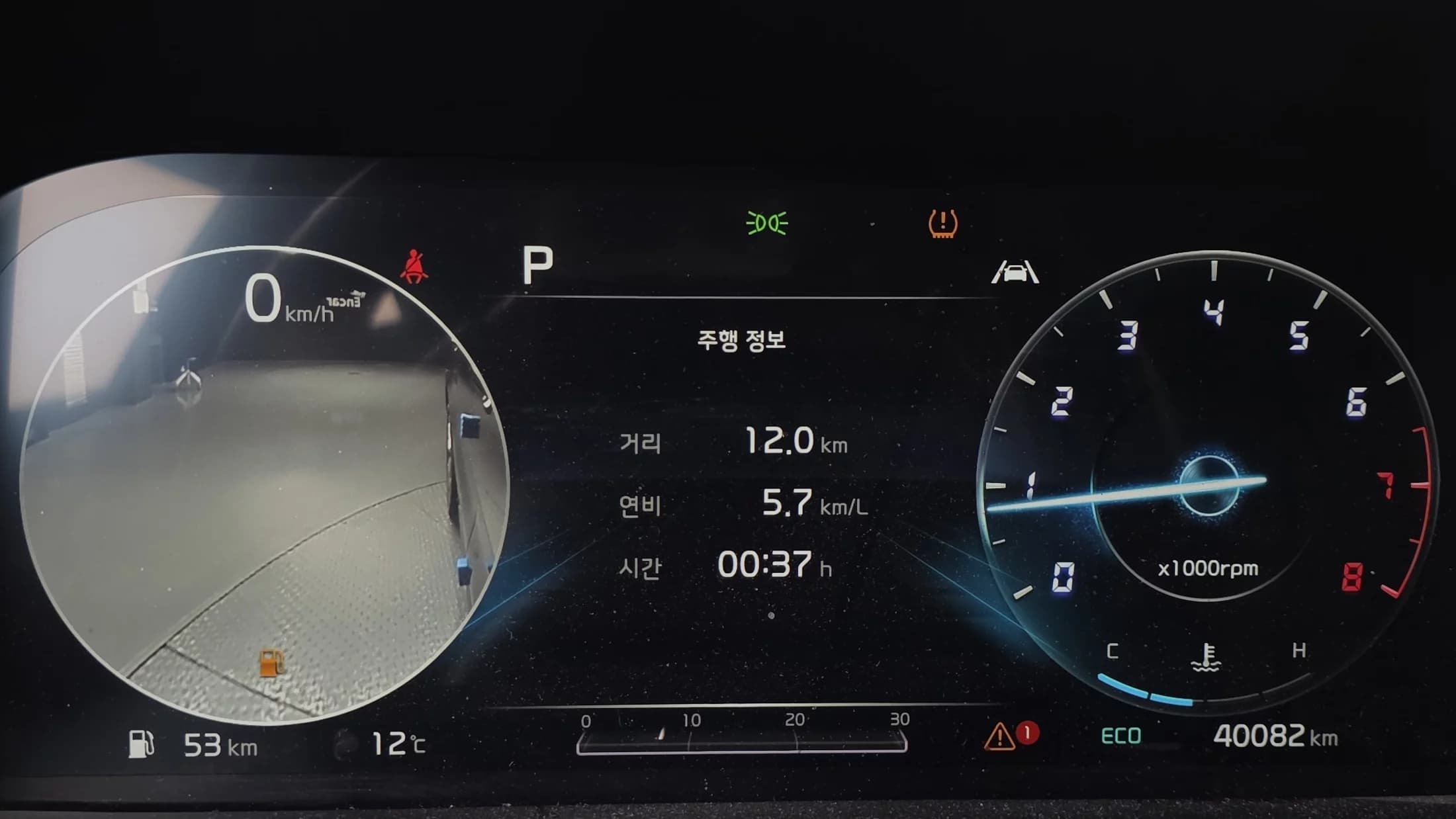 Kia Sorento Gasoline 2.5T 2WD Noblesse, 2021 г. 40151 км. — фото 8