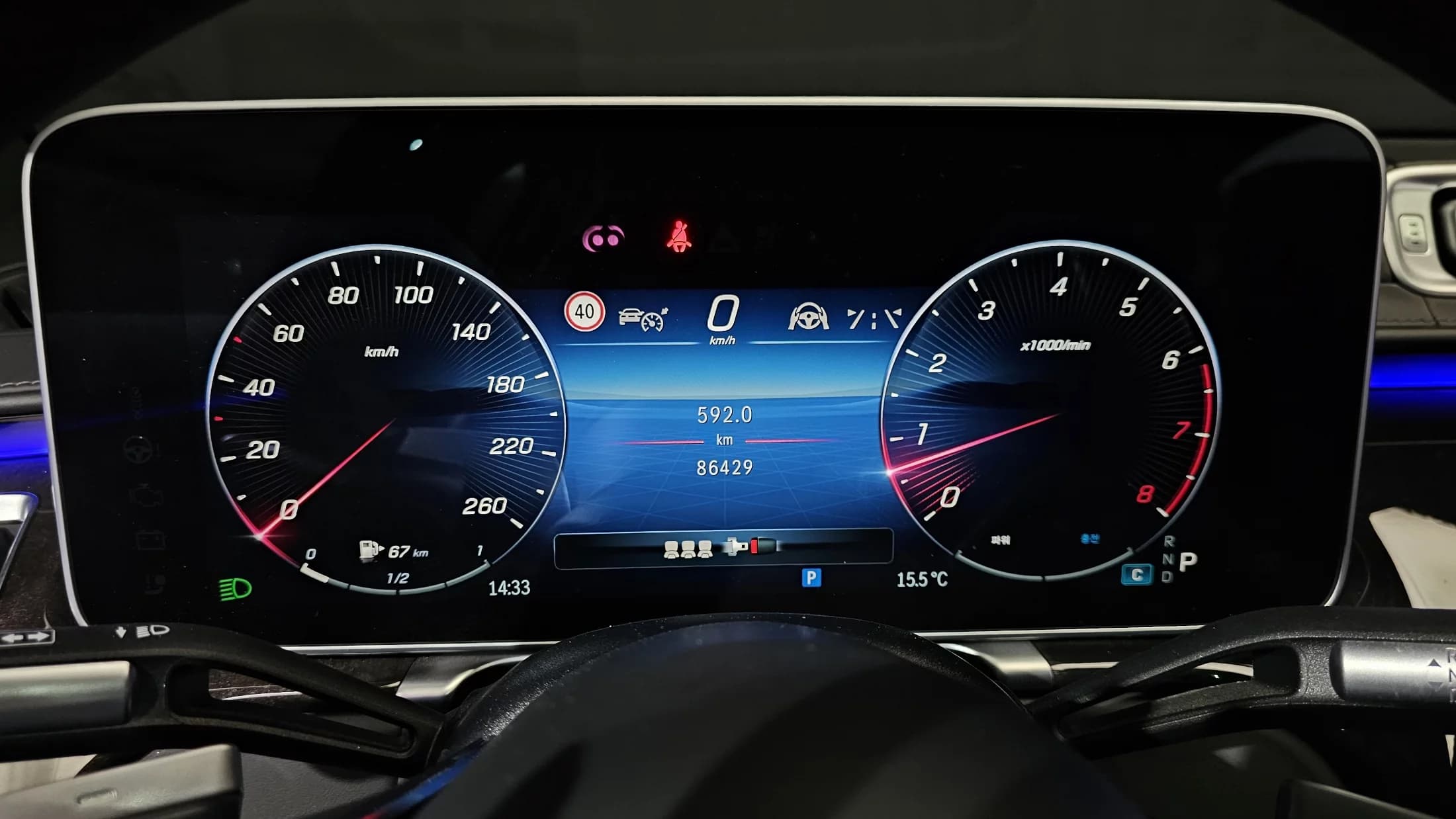 Mercedes-Benz S-Class S580L 4MATIC, 2022 г. 86531 км. — фото 8