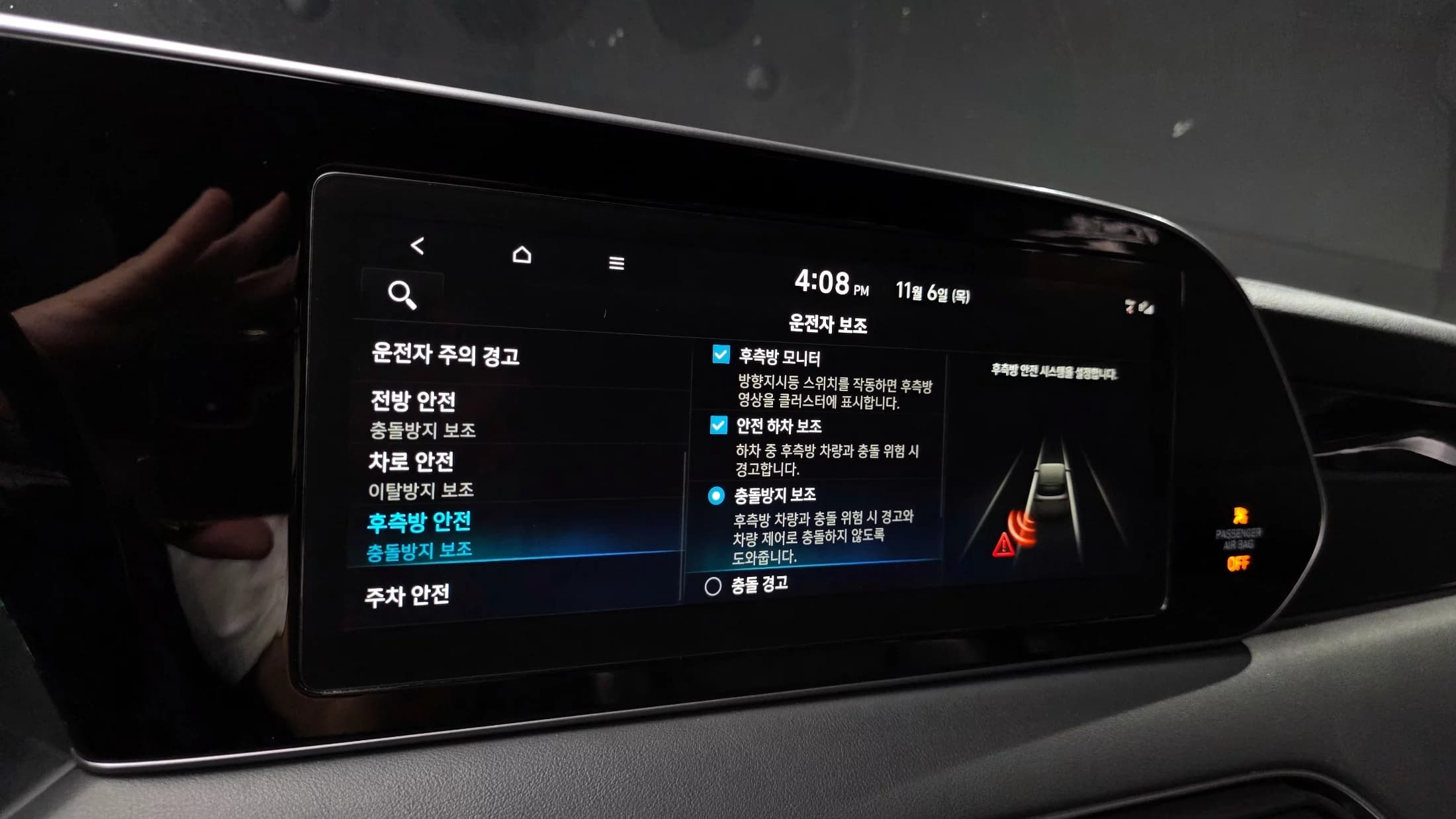 Hyundai Palisade Diesel 2.2 4WD Calligraphy, 2021 г. 119586 км. — фото 16