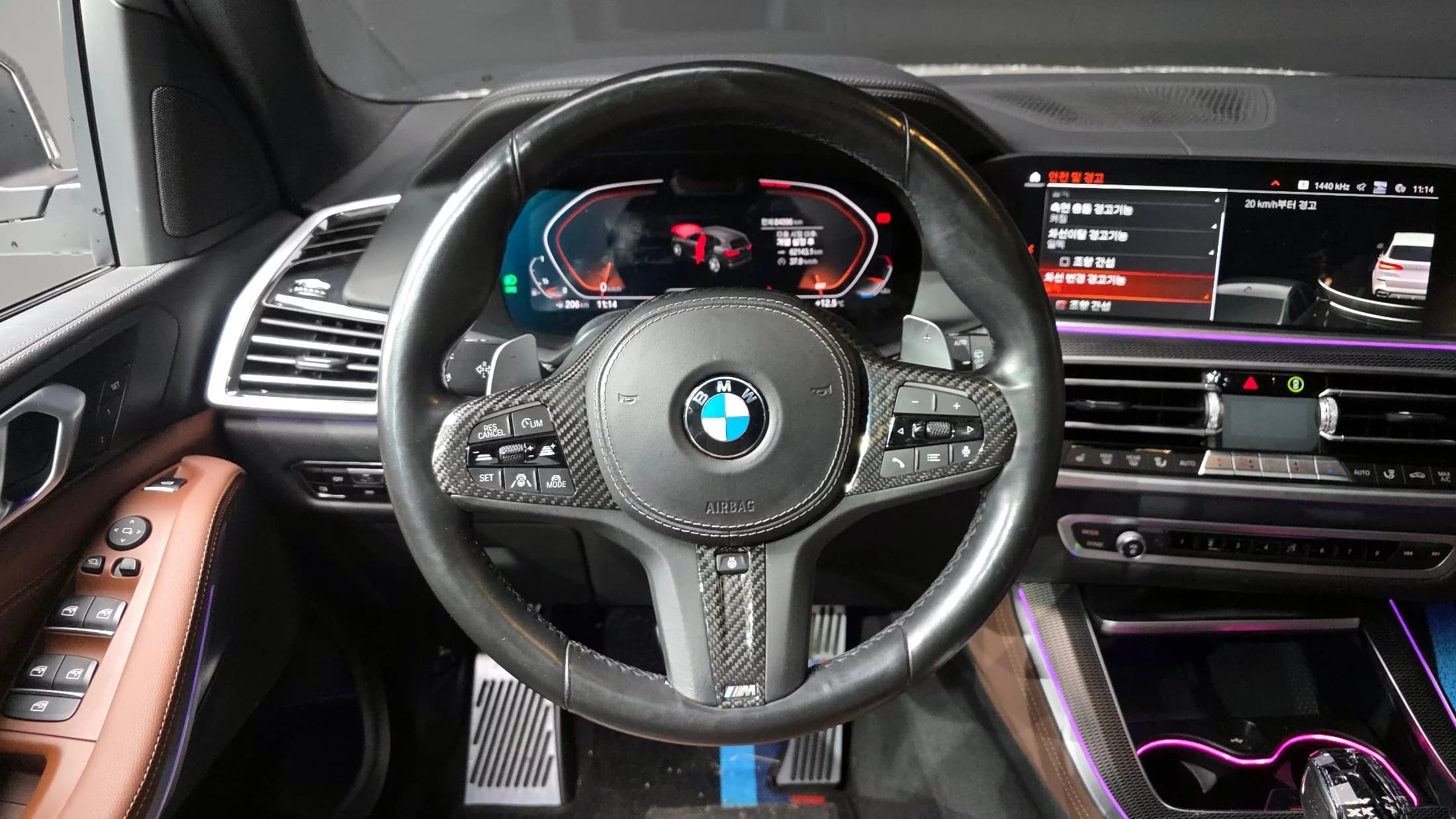 BMW X5 xDrive 40i M Sport, 2021 г. 84234 км. — фото 13