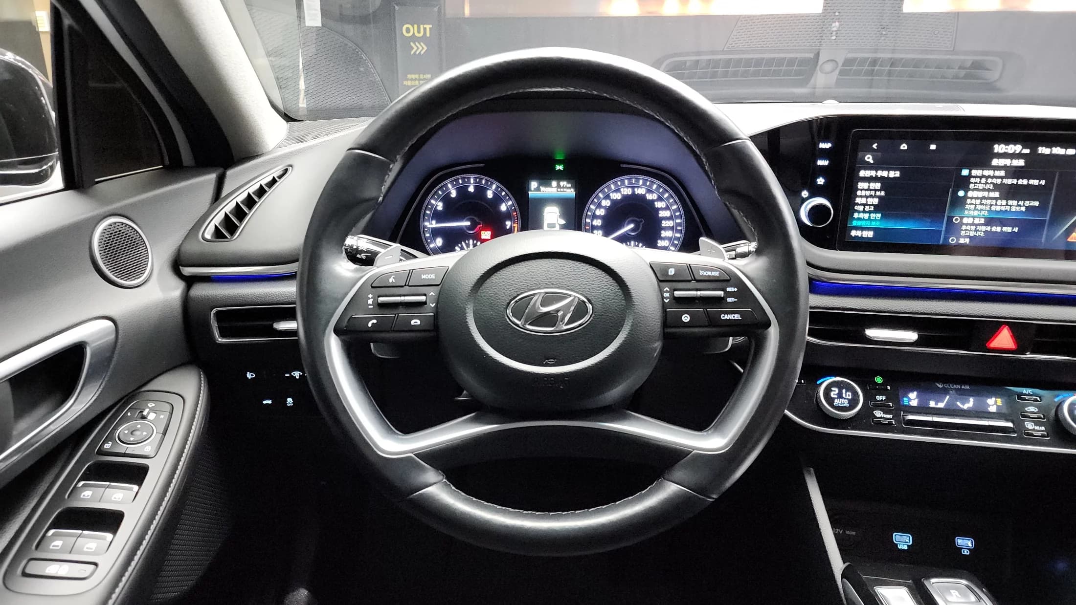 Hyundai Sonata 2.0 Premium Plus, 2022 г. 28151 км. — фото 13