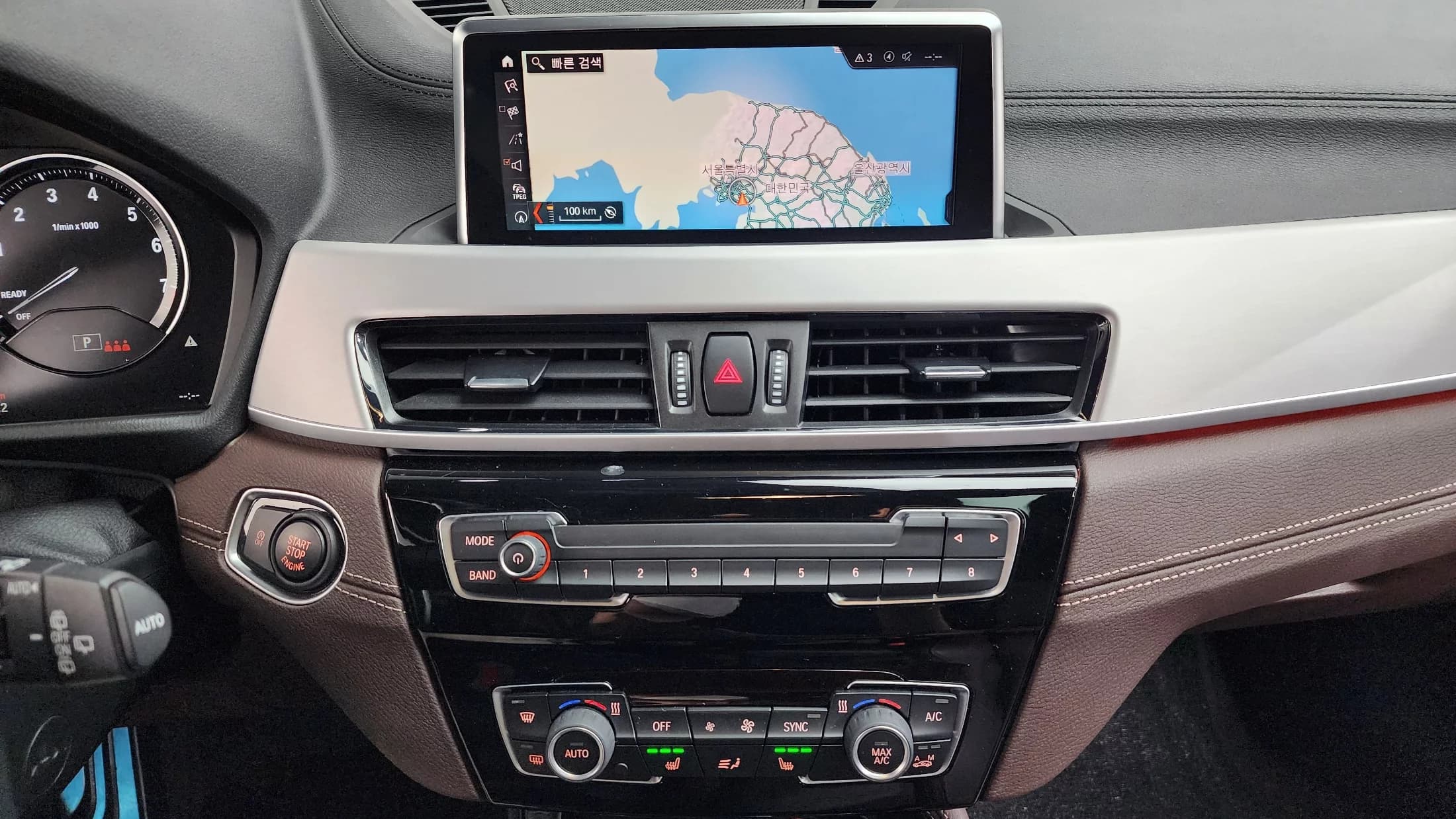 BMW X1 xDrive 20i M Sport, 2022 г. 58850 км. — фото 15