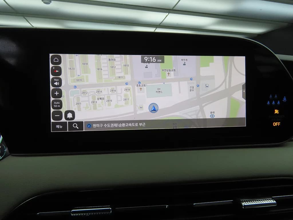 Hyundai Palisade Gasoline 3.8 2WD Calligraphy, 2021 г. 53988 км. — фото 9
