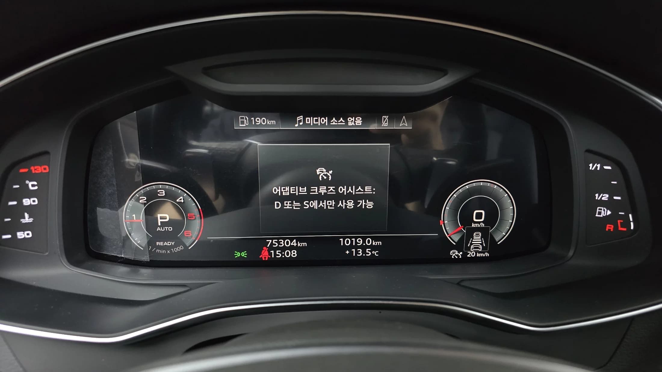 Audi A6 45 TDI Quattro Premium, 2023 г. 75393 км. — фото 8
