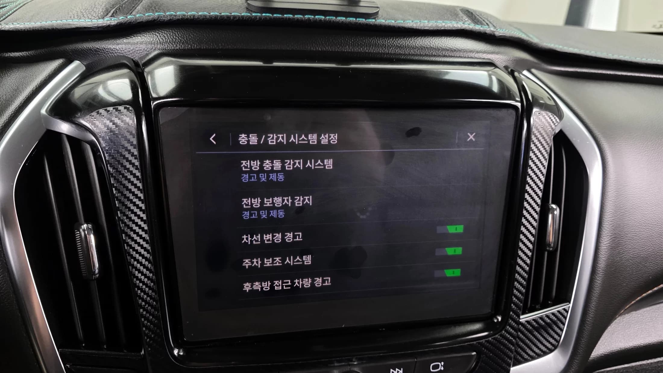 Daewoo Traverse 3.6 AWD RS, 2021 г. 84322 км. — фото 16