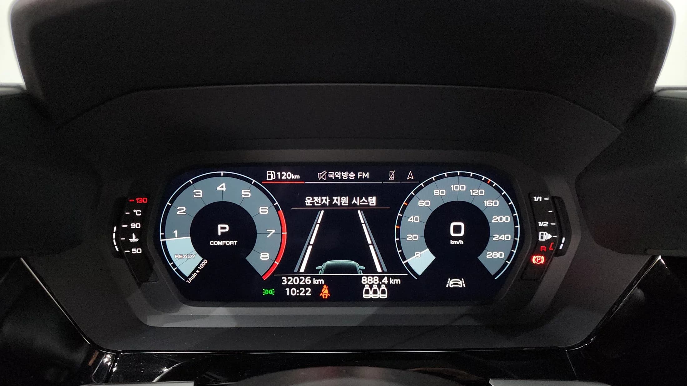 Audi A3 40 TFSI Premium 8V, 2023 г. 32143 км. — фото 8