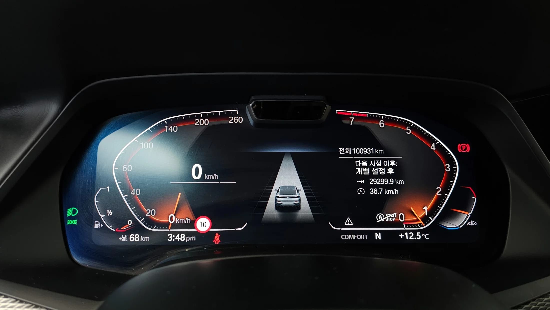 BMW X6 xDrive40i M Sport, 2021 г. 100973 км. — фото 8